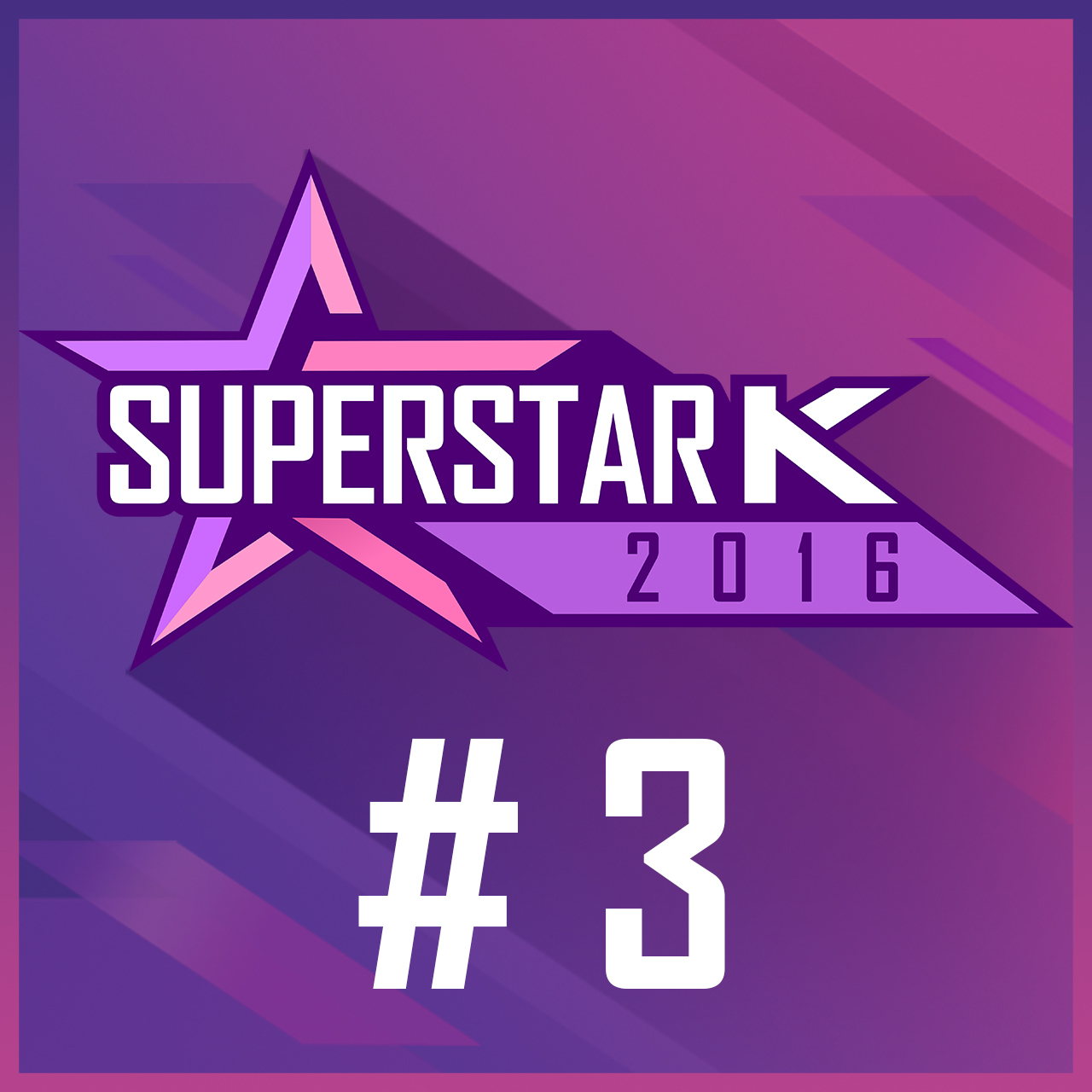 [미리듣기] 최솔지 (슈퍼스타K 2016) - 슈퍼스타K 2016 #3 | 인스티즈