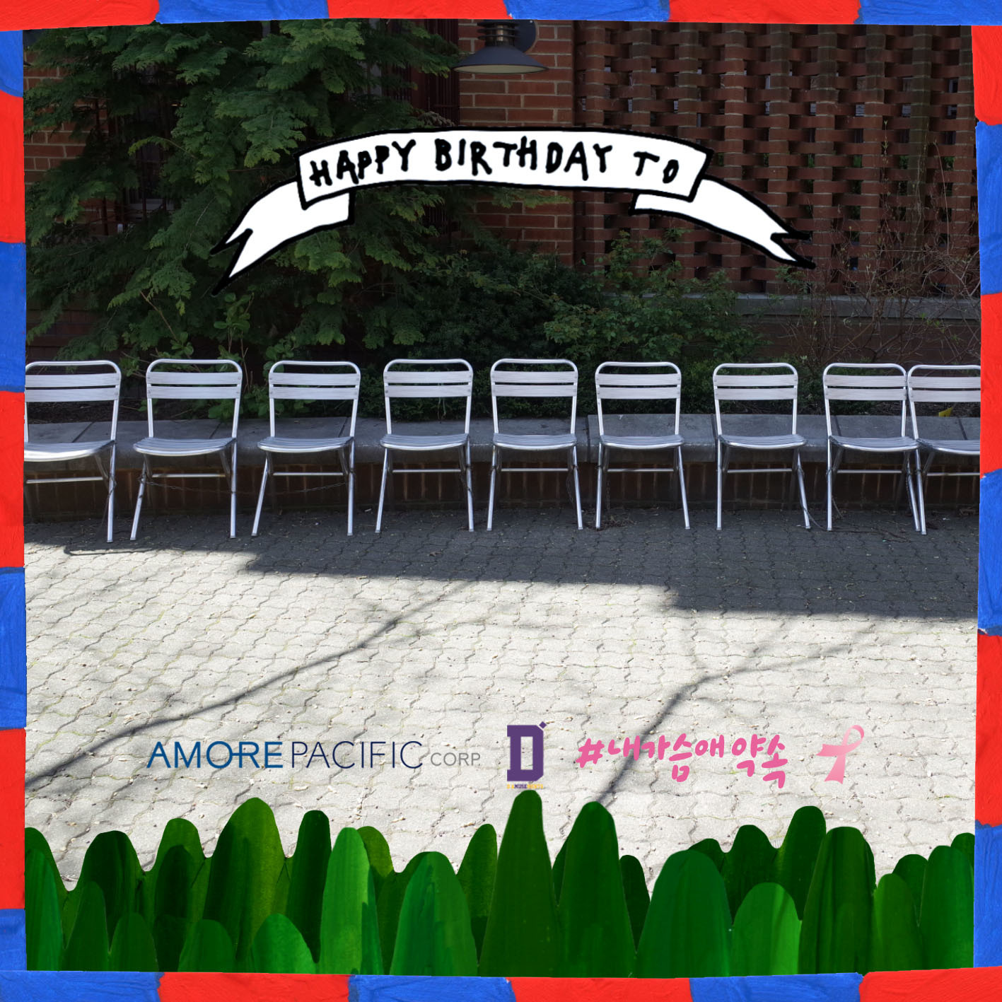 [미리듣기] 정준일 - [#DearMuse #2016 #PinkRibbon] | 인스티즈