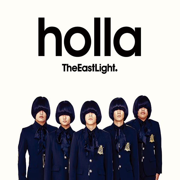 [미리듣기] 더 이스트라이트(The EastLight.) - holla | 인스티즈
