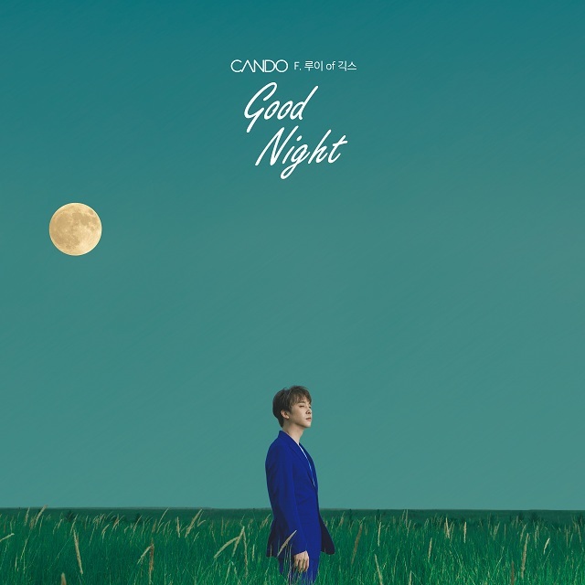 [미리듣기] 캔도 - Good Night | 인스티즈