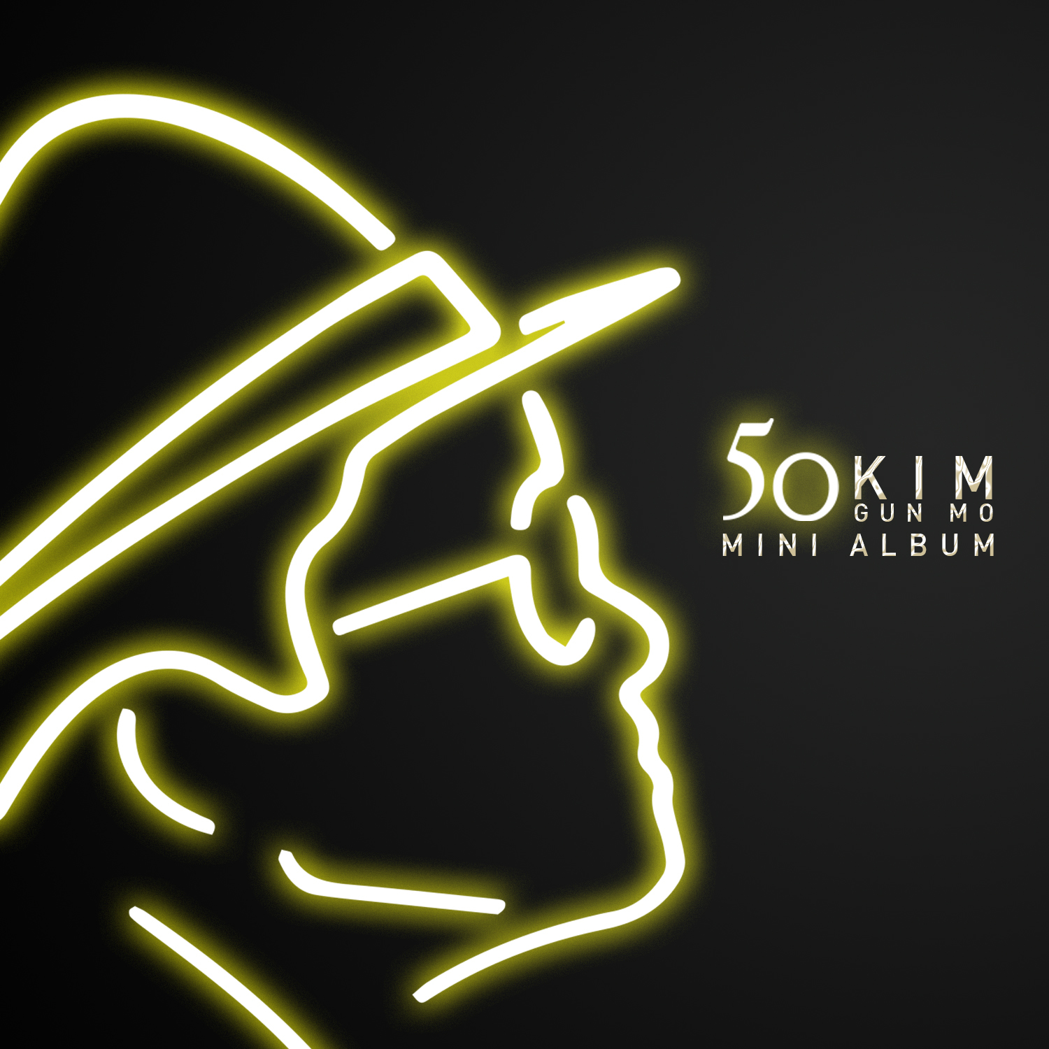 [미리듣기] 김건모 - 50 | 인스티즈