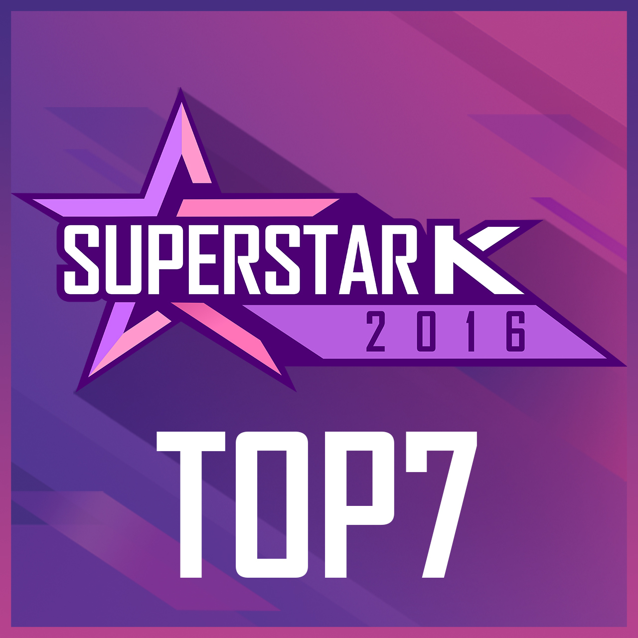 [미리듣기] Various Artists - 슈퍼스타K 2016 TOP7 | 인스티즈