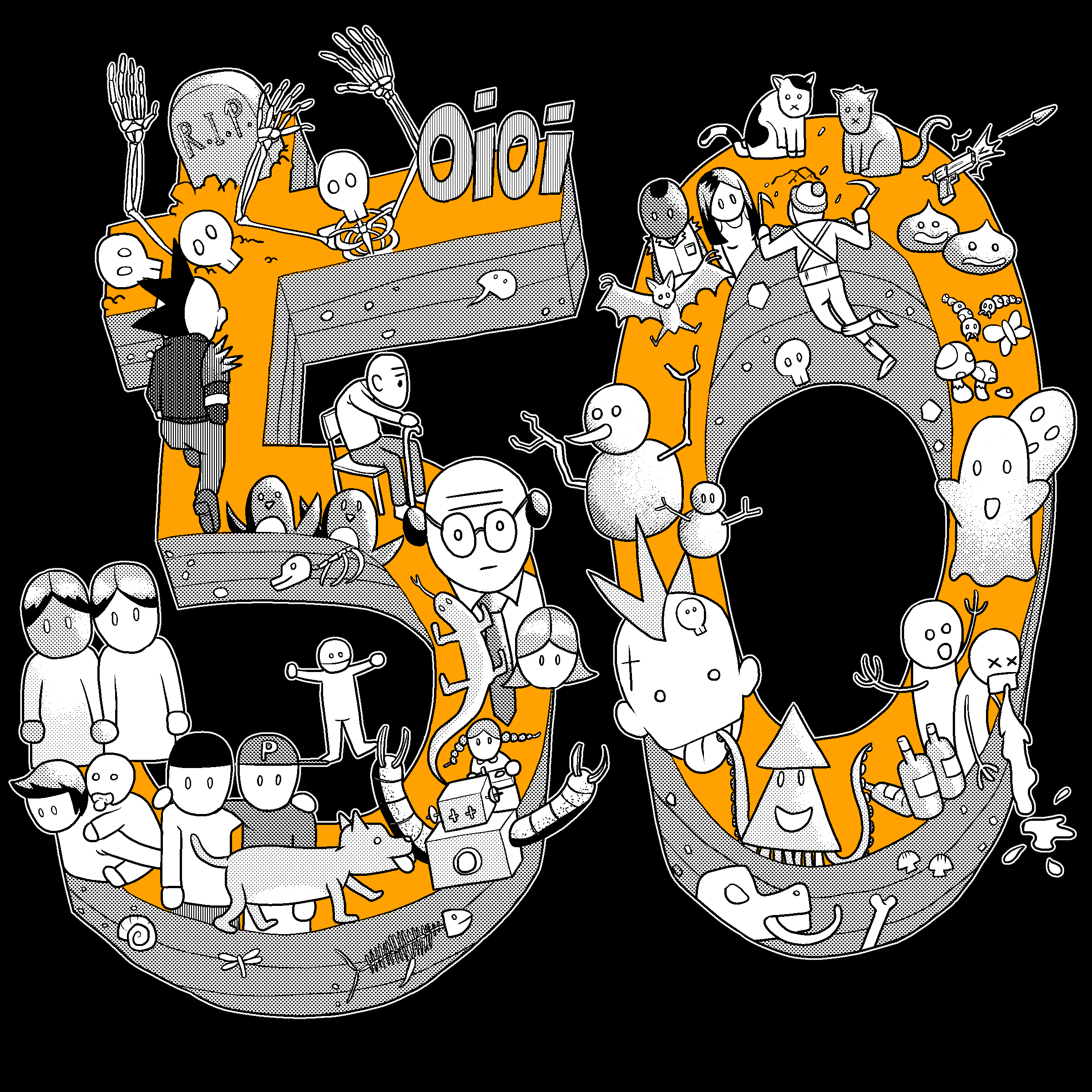 [미리듣기] 룩앤리슨(Look And Listen) - 50 | 인스티즈