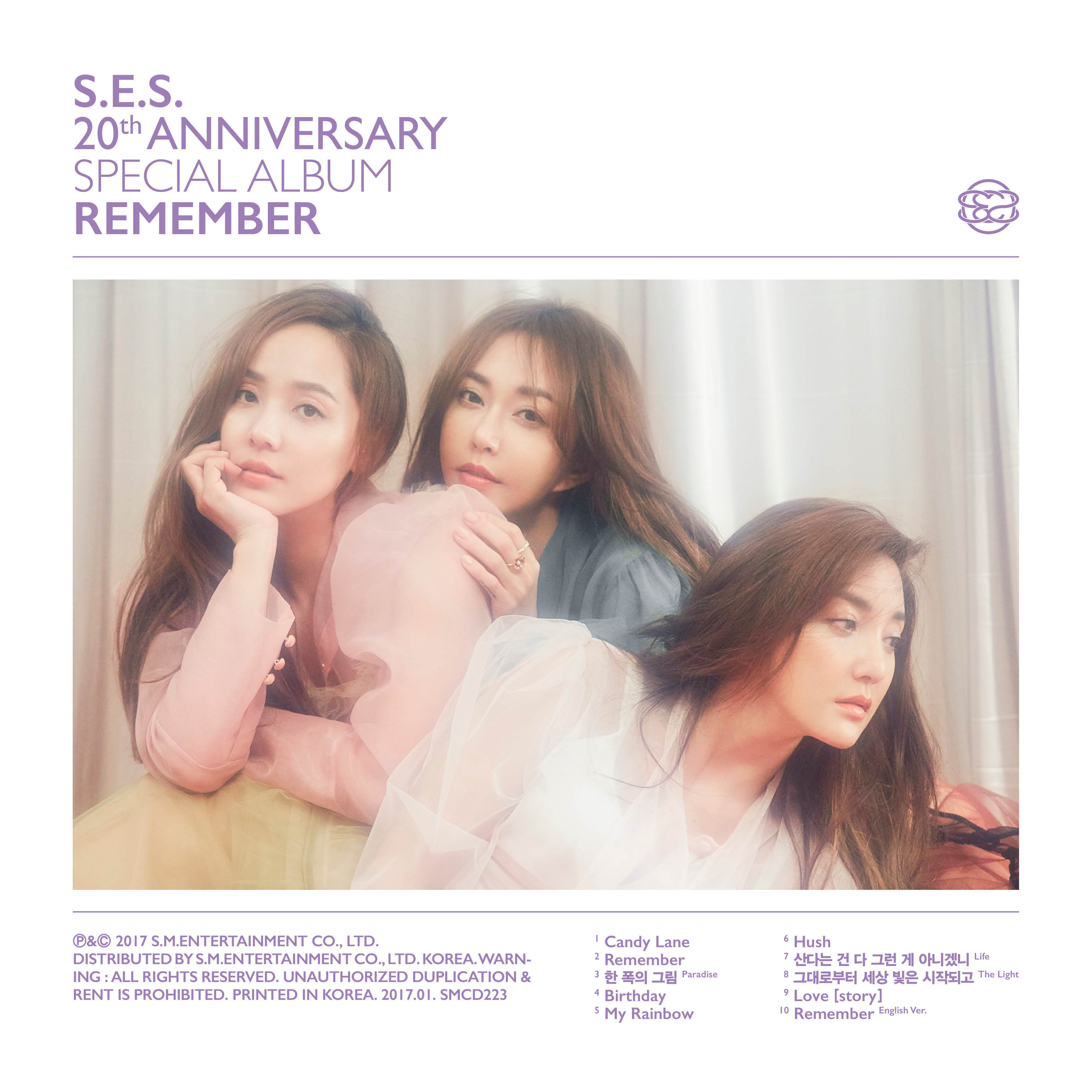 [미리듣기] S.E.S. - Remember - S.E.S. 20th Anniversary Special Album | 인스티즈