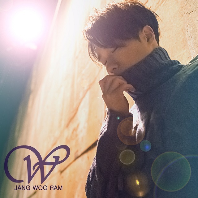 [미리듣기] 장우람 - 매일 난 널 | 인스티즈