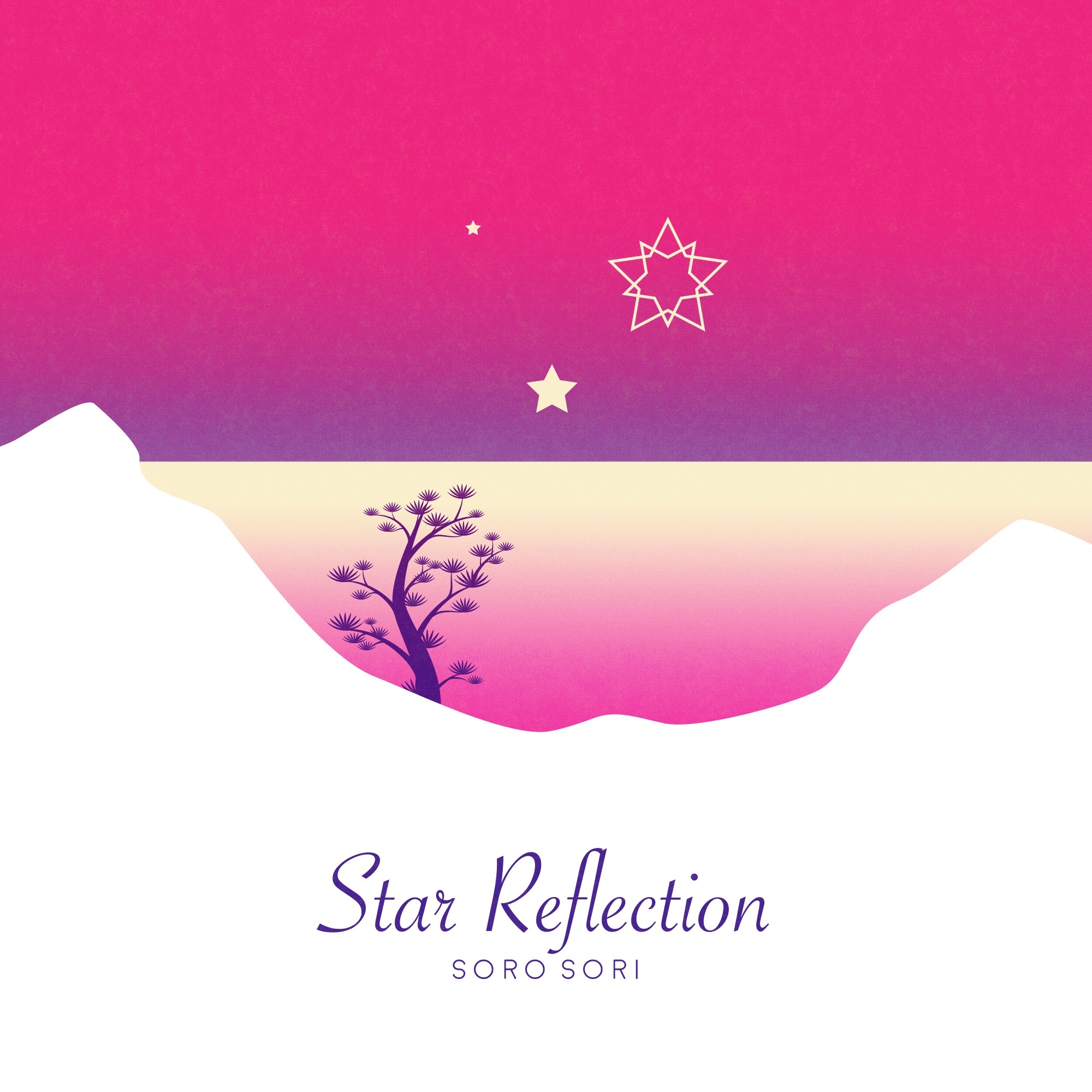 [미리듣기] Soro Sori(서로소리) - 별빛 (Star Reflection) | 인스티즈