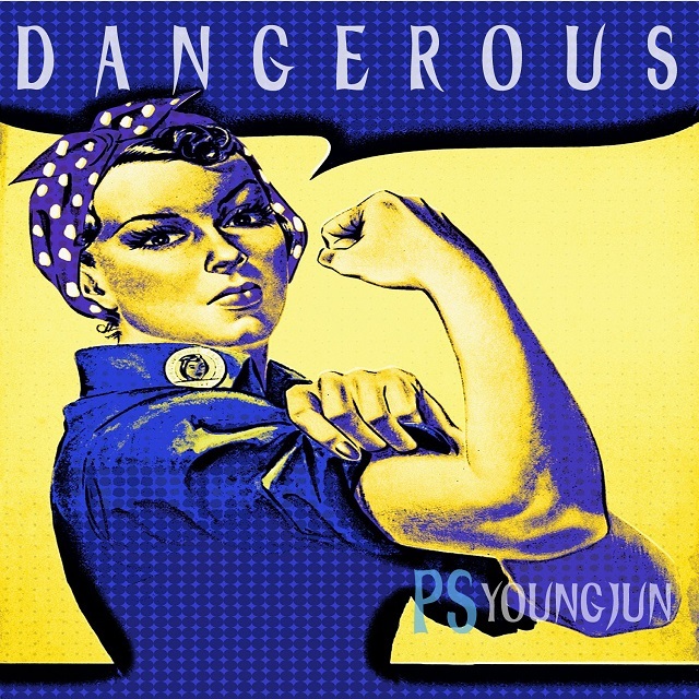 [미리듣기] PS영준 - Dangerous | 인스티즈