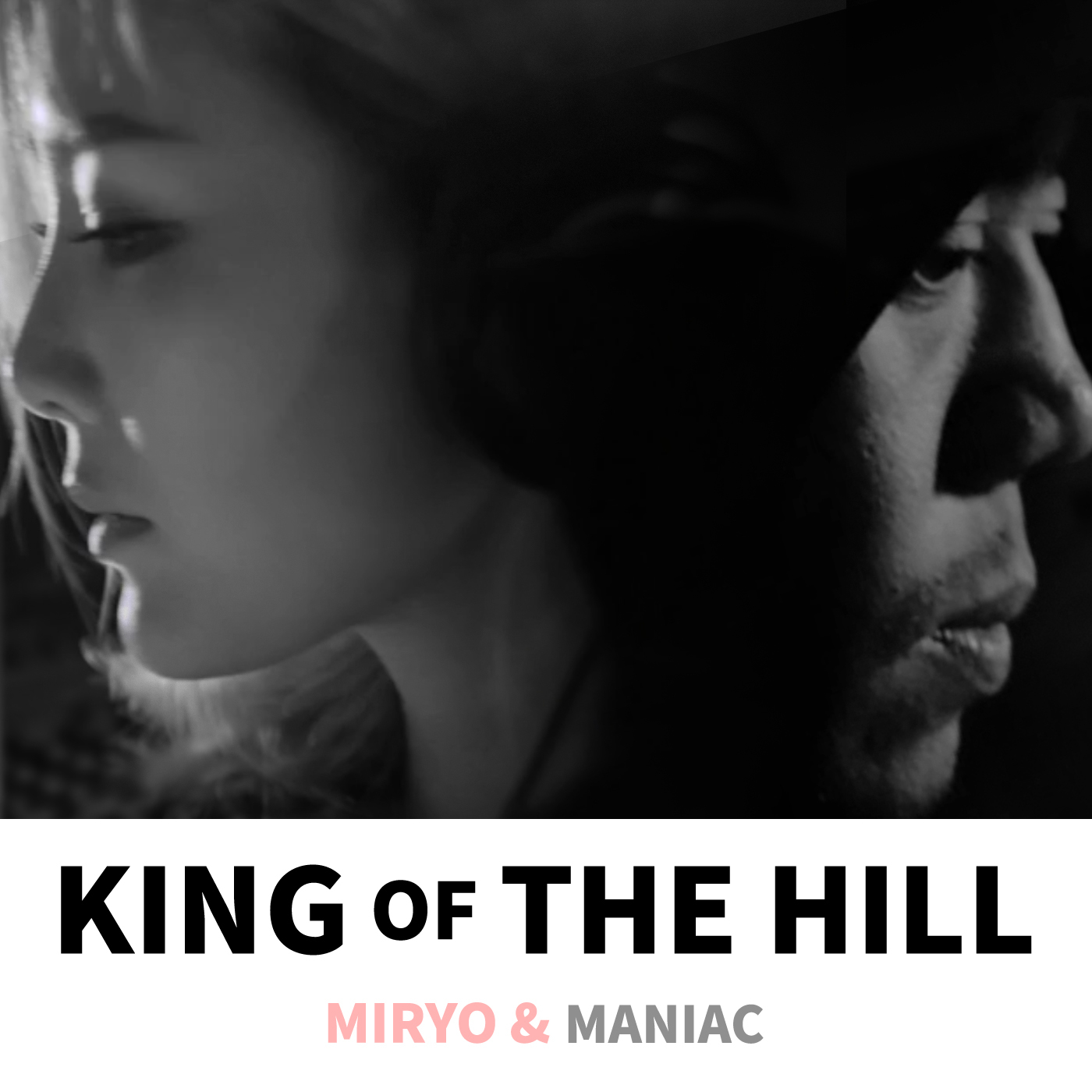 [미리듣기] 미료 & 매니악 & 최준영 - KING OF THE HILL | 인스티즈
