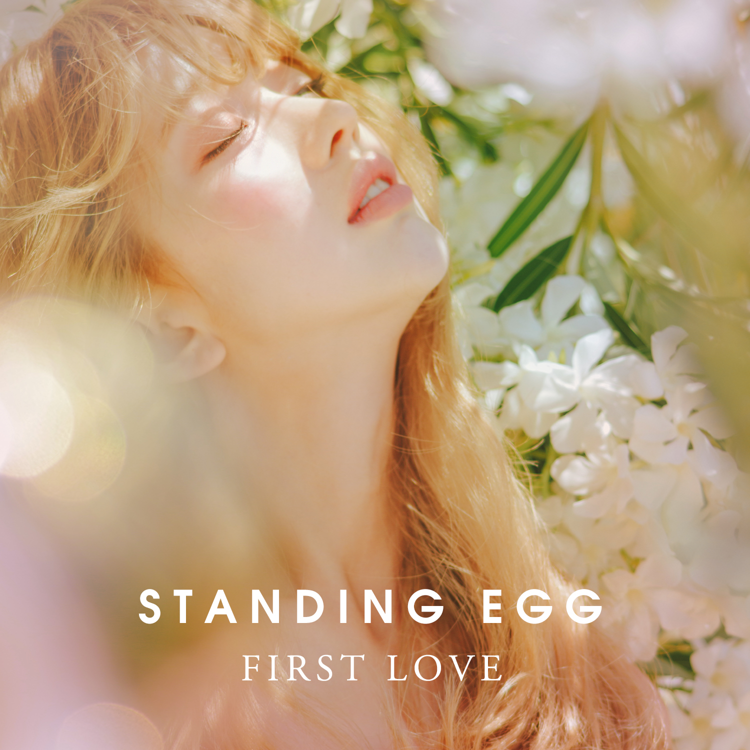 [미리듣기] 스탠딩 에그(Standing Egg) - First Love | 인스티즈