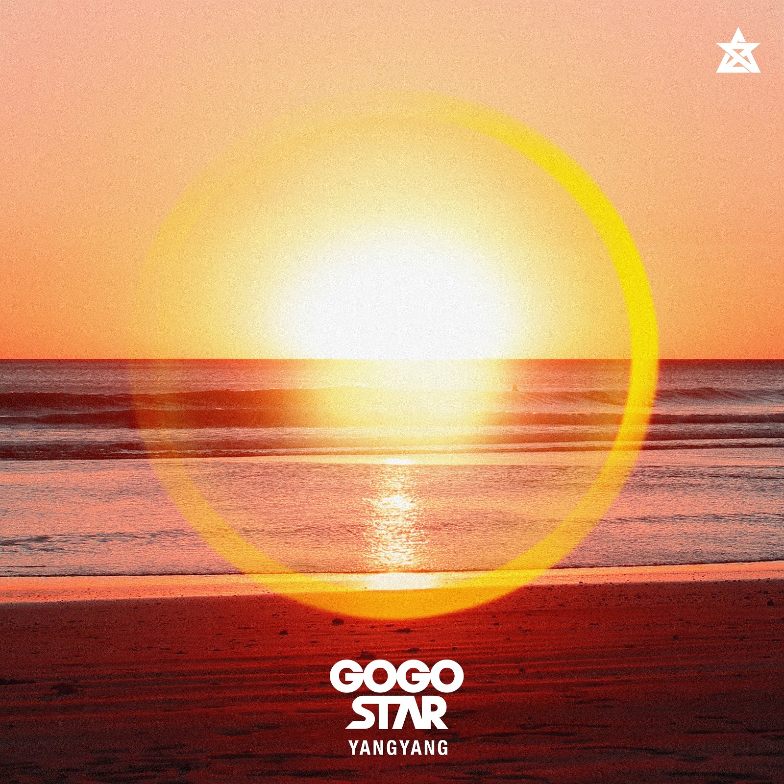 [미리듣기] 고고스타 - YANGYANG | 인스티즈