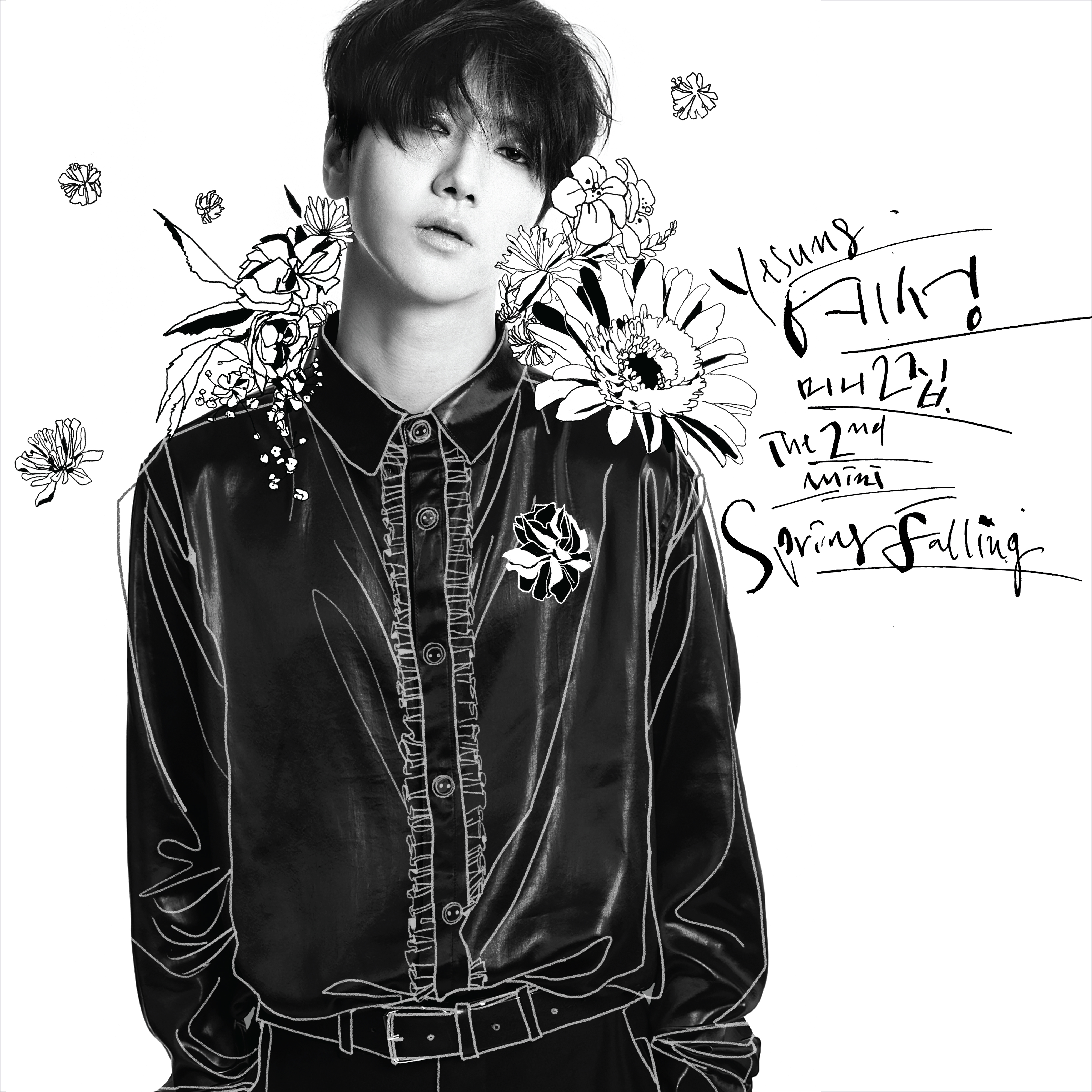 [미리듣기] 예성 (YESUNG) - ‘봄날의 소나기’ - The 2nd Mini Album | 인스티즈