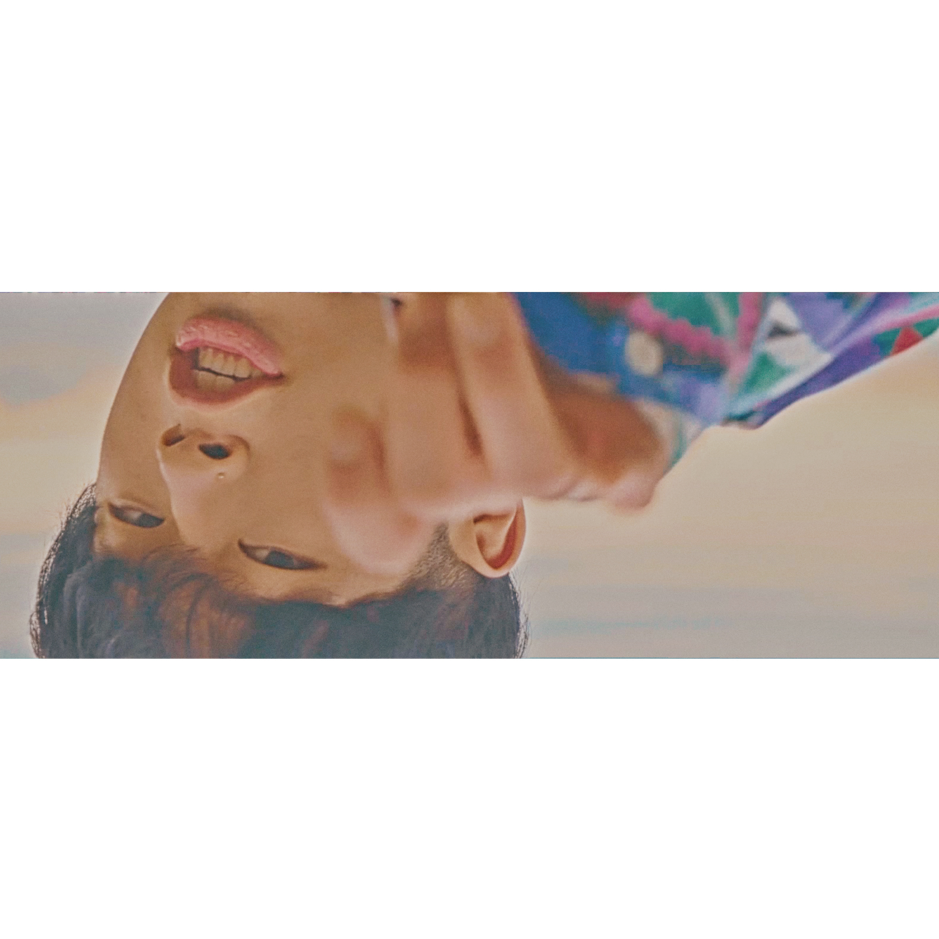 [미리듣기] 오반 (OVAN) - 진짜를 꺼내봐 (For Real) | 인스티즈