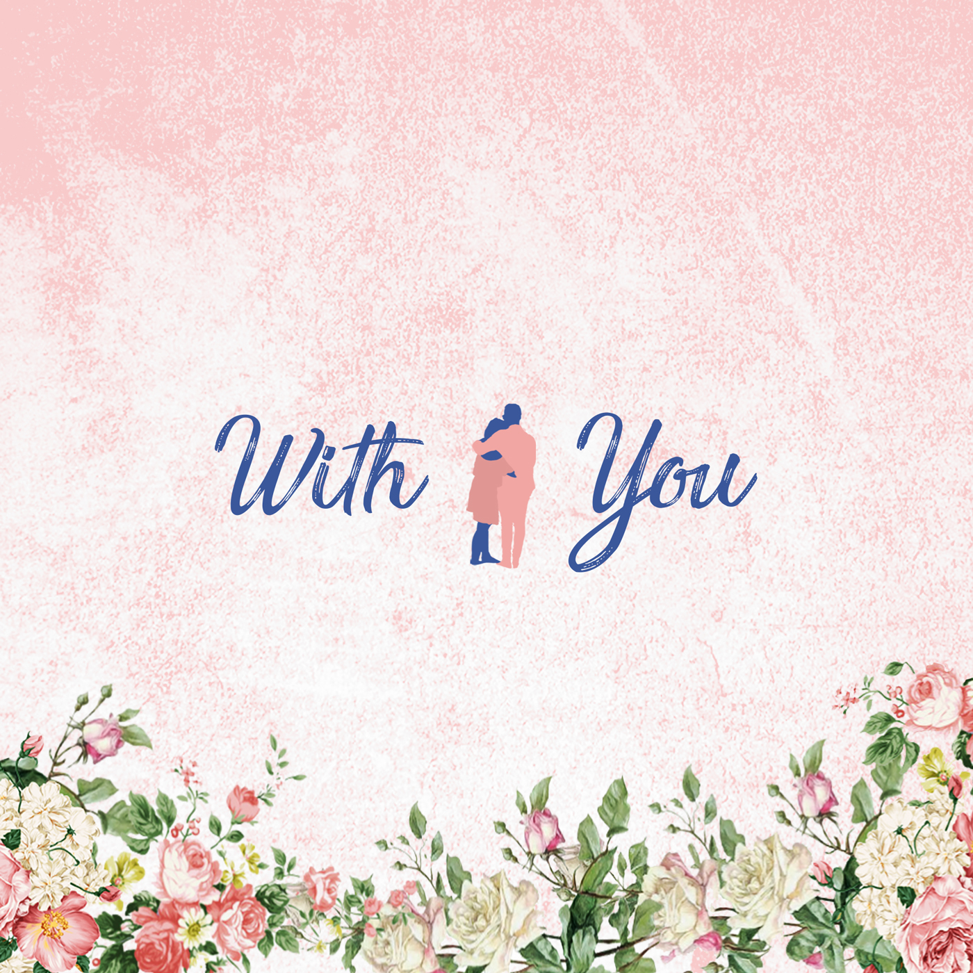 [미리듣기] 나윤권 & 유재환 - With You | 인스티즈