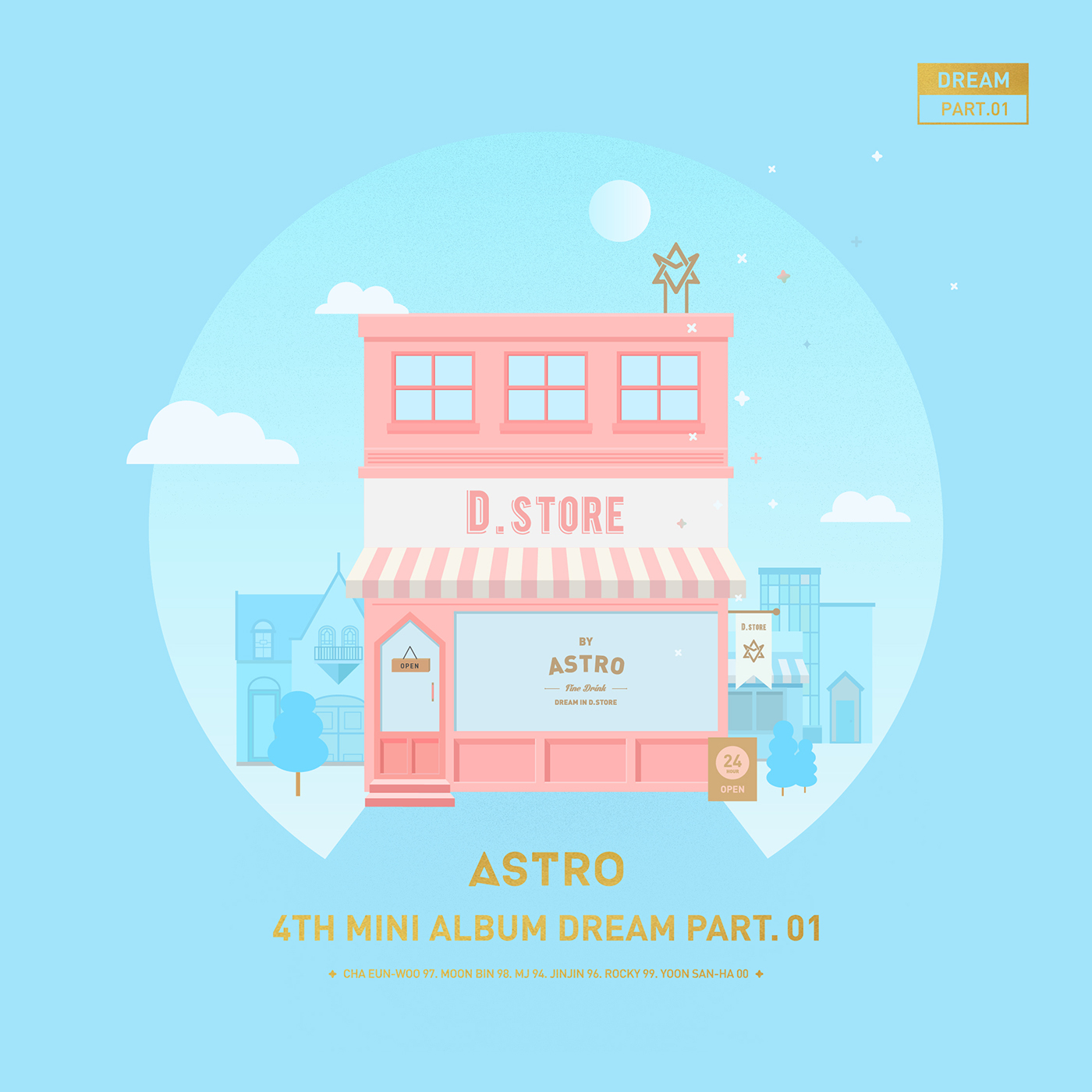 [미리듣기] 아스트로(ASTRO) - Dream Part.01 | 인스티즈