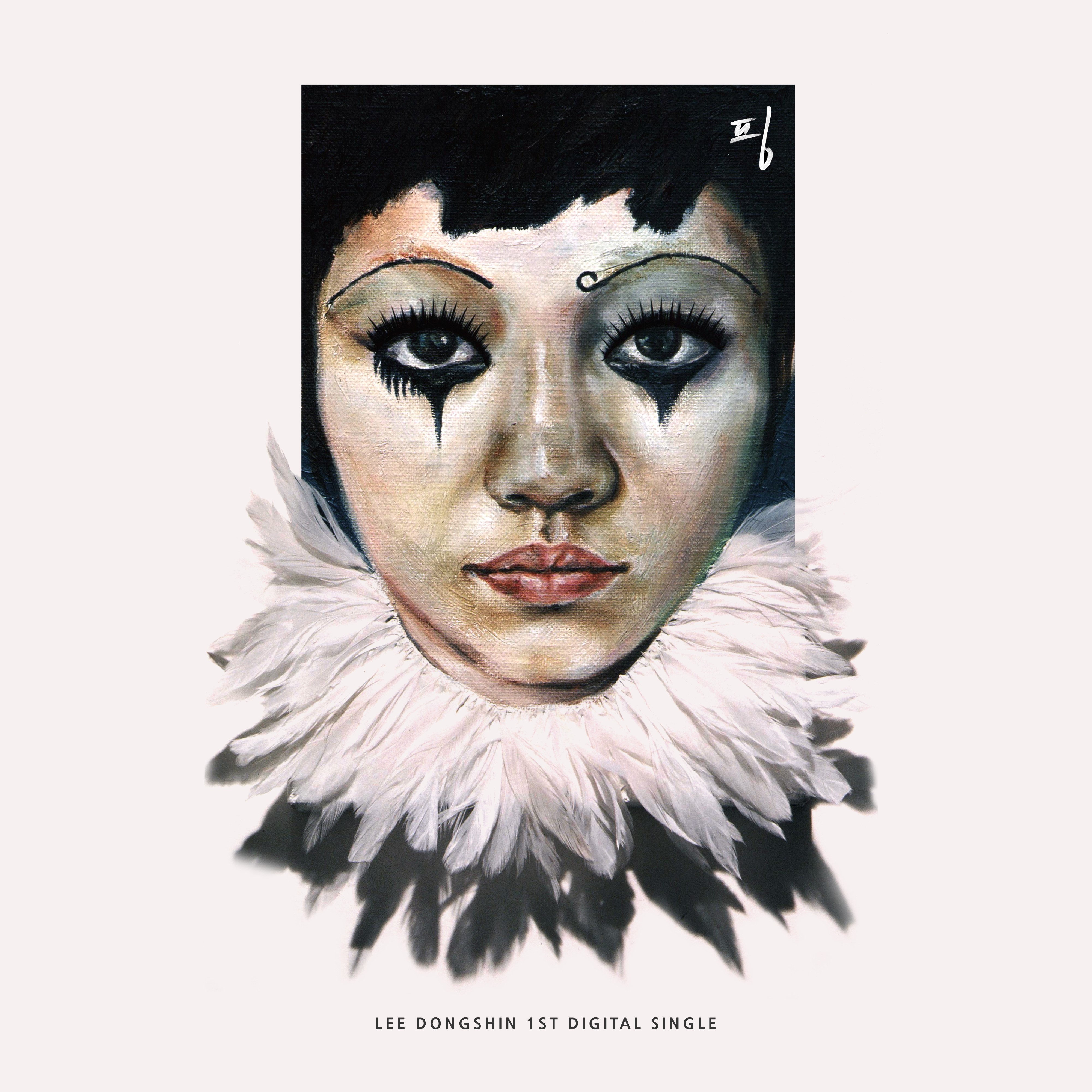 [미리듣기] 이동신 - 테너 이동신 Crossover Project Vol. 1 | 인스티즈