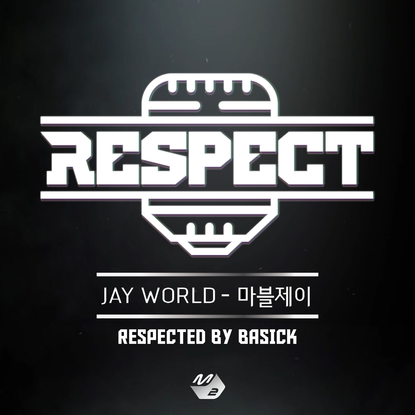 [미리듣기] 마블제이(Marvel.J) - RESPECT (리스펙트) by 베이식 | 인스티즈
