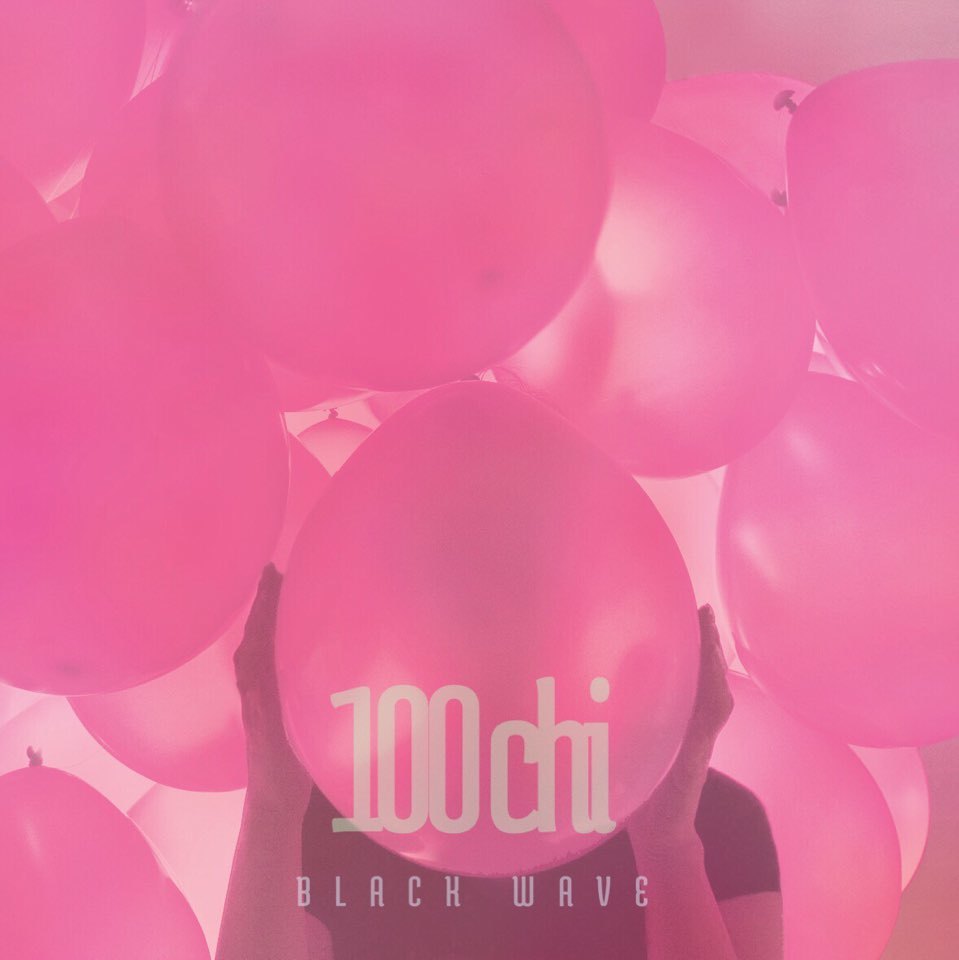 [미리듣기] BLACK WAVE - empty | 인스티즈