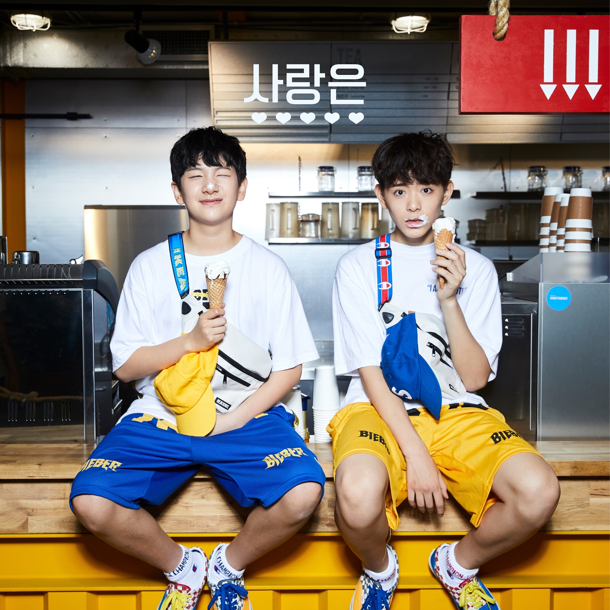 [미리듣기] 이우진 & 정사강 - 사랑은..... | 인스티즈