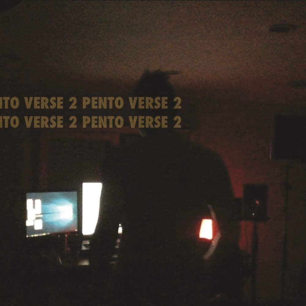 [미리듣기] 펜토(Pento) - VERSE 2 | 인스티즈