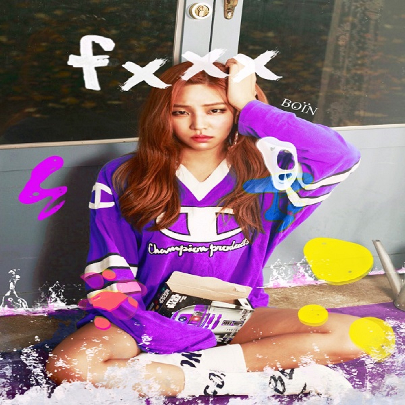 [미리듣기] 보인(Boin) - ABSENTHE | 인스티즈