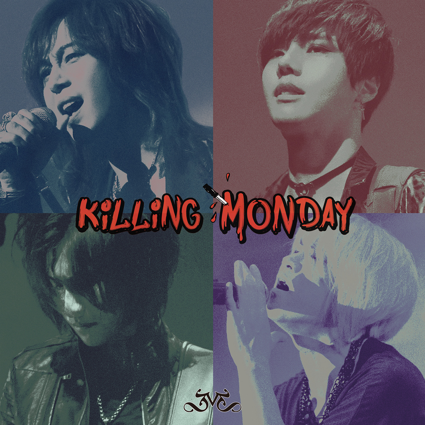 [미리듣기] 이브(Eve) - We are EVE | 인스티즈