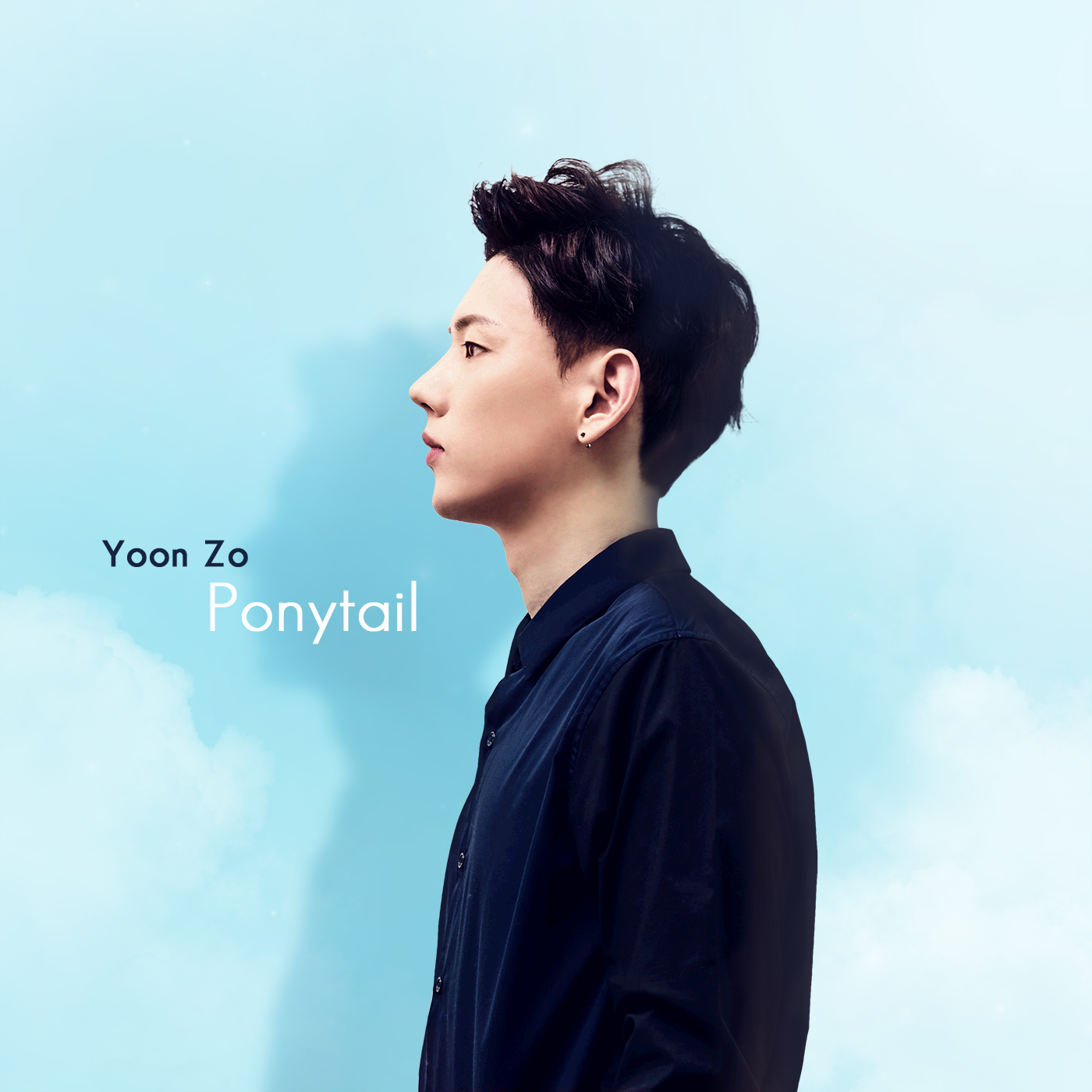 [미리듣기] 윤조(Yoon Zo) - Ponytail | 인스티즈