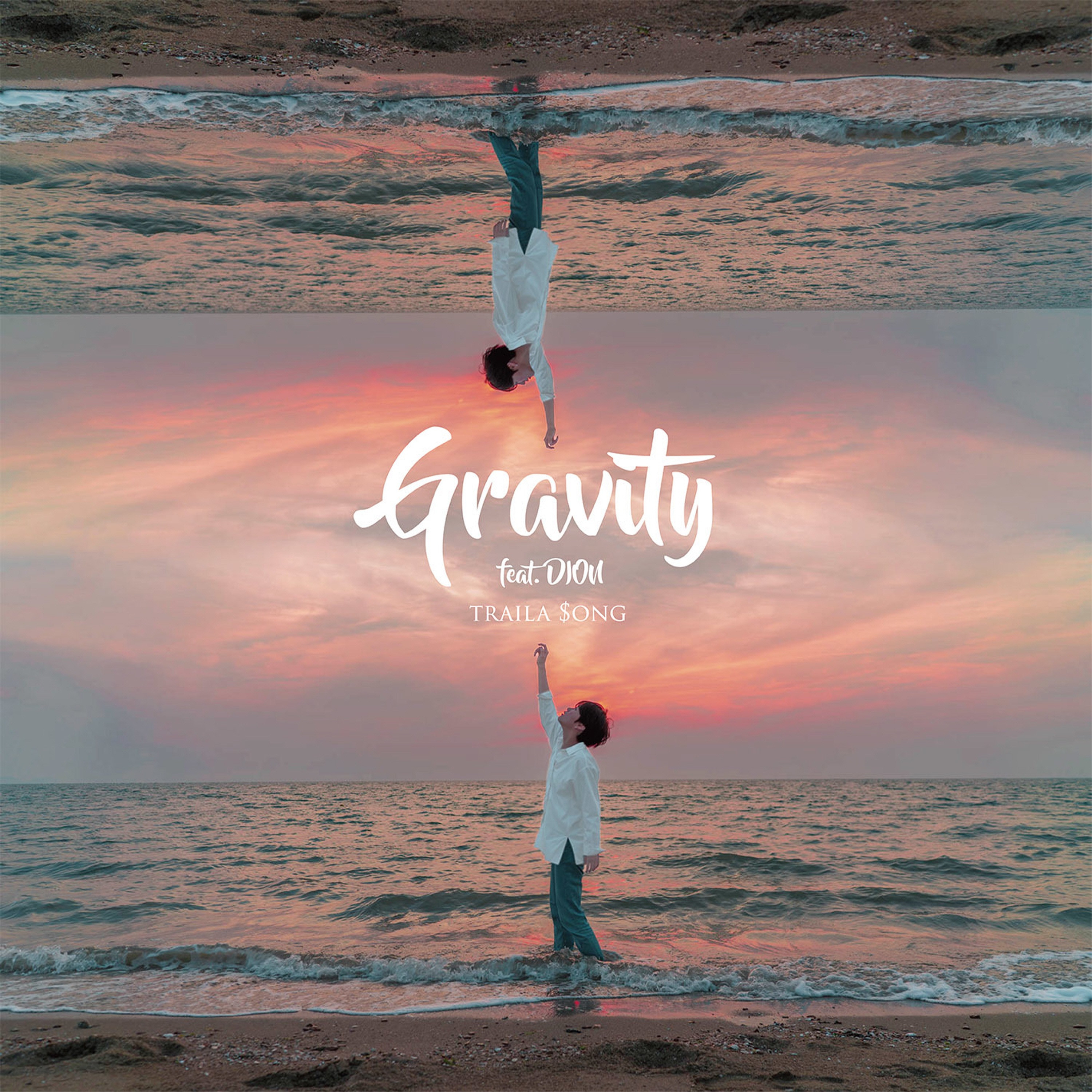[미리듣기] Traila $ong - Gravity | 인스티즈