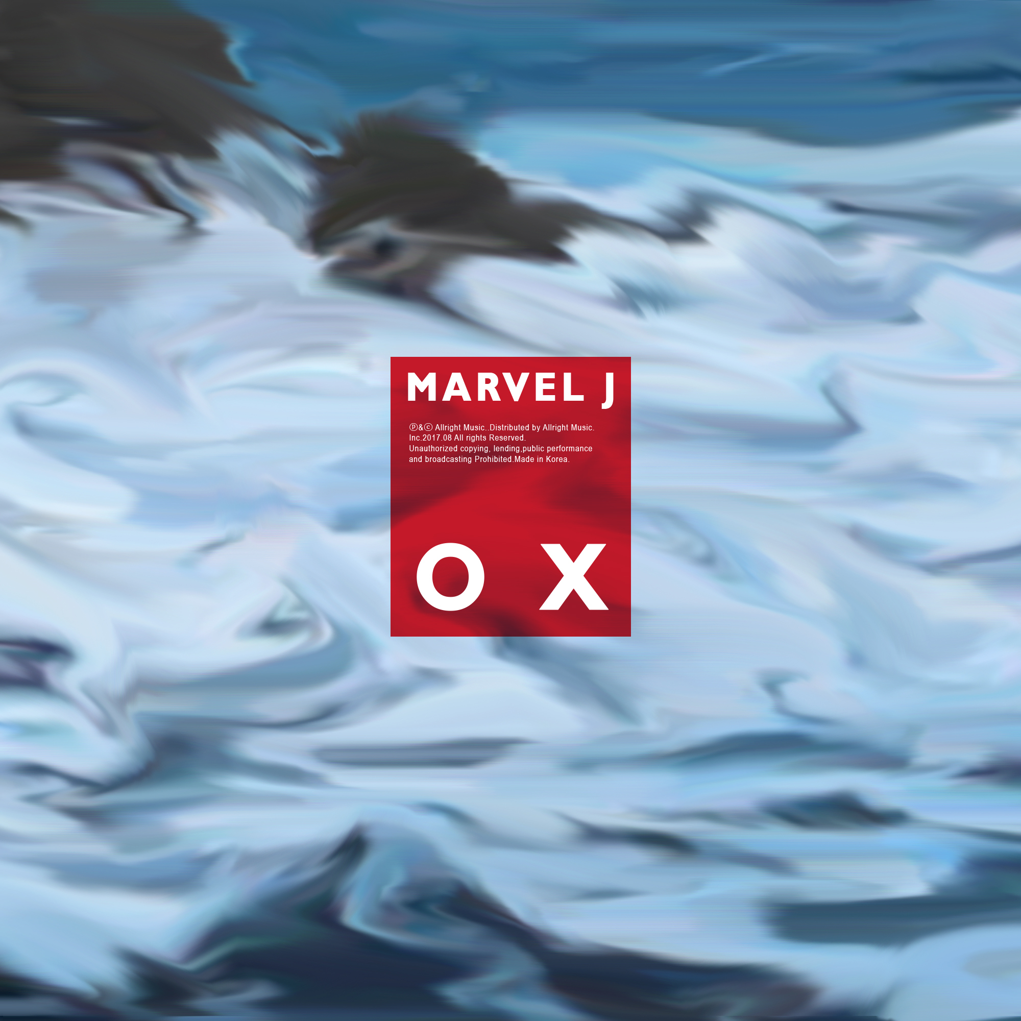 [미리듣기] 마블제이(Marvel.J) - 할래말래 | 인스티즈