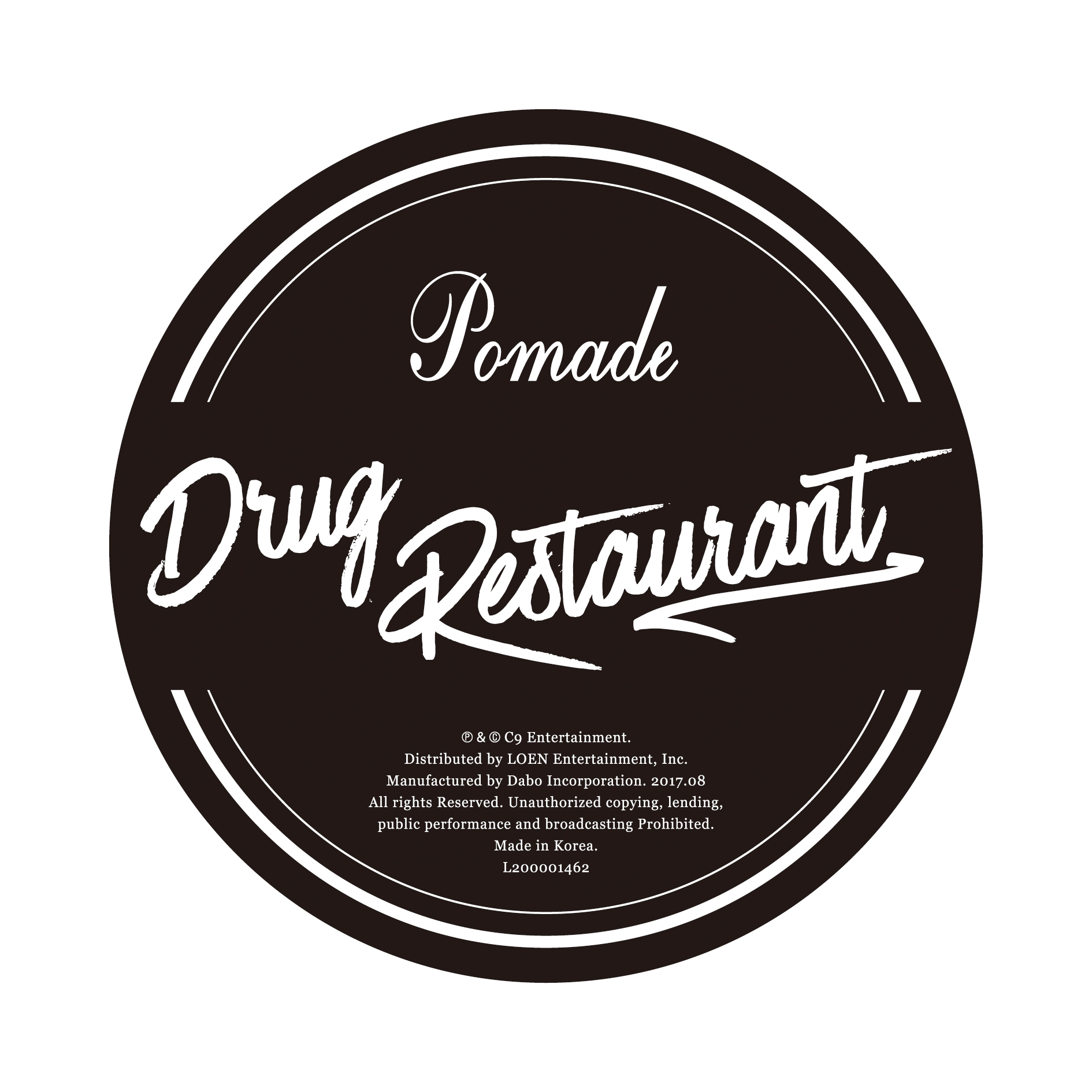 [미리듣기] 드럭 레스토랑(Drug Restaurant) - Pomade | 인스티즈