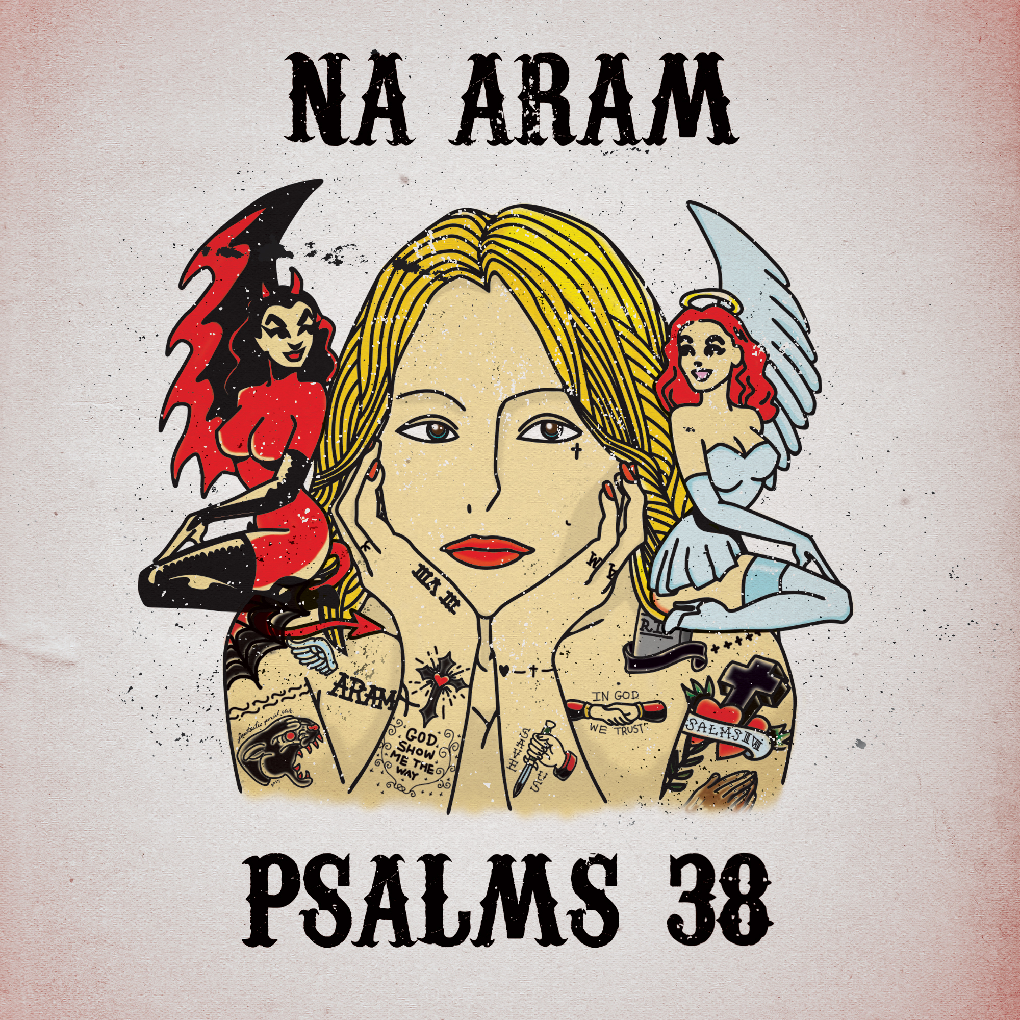 [미리듣기] 나아람 - Psalms38 | 인스티즈