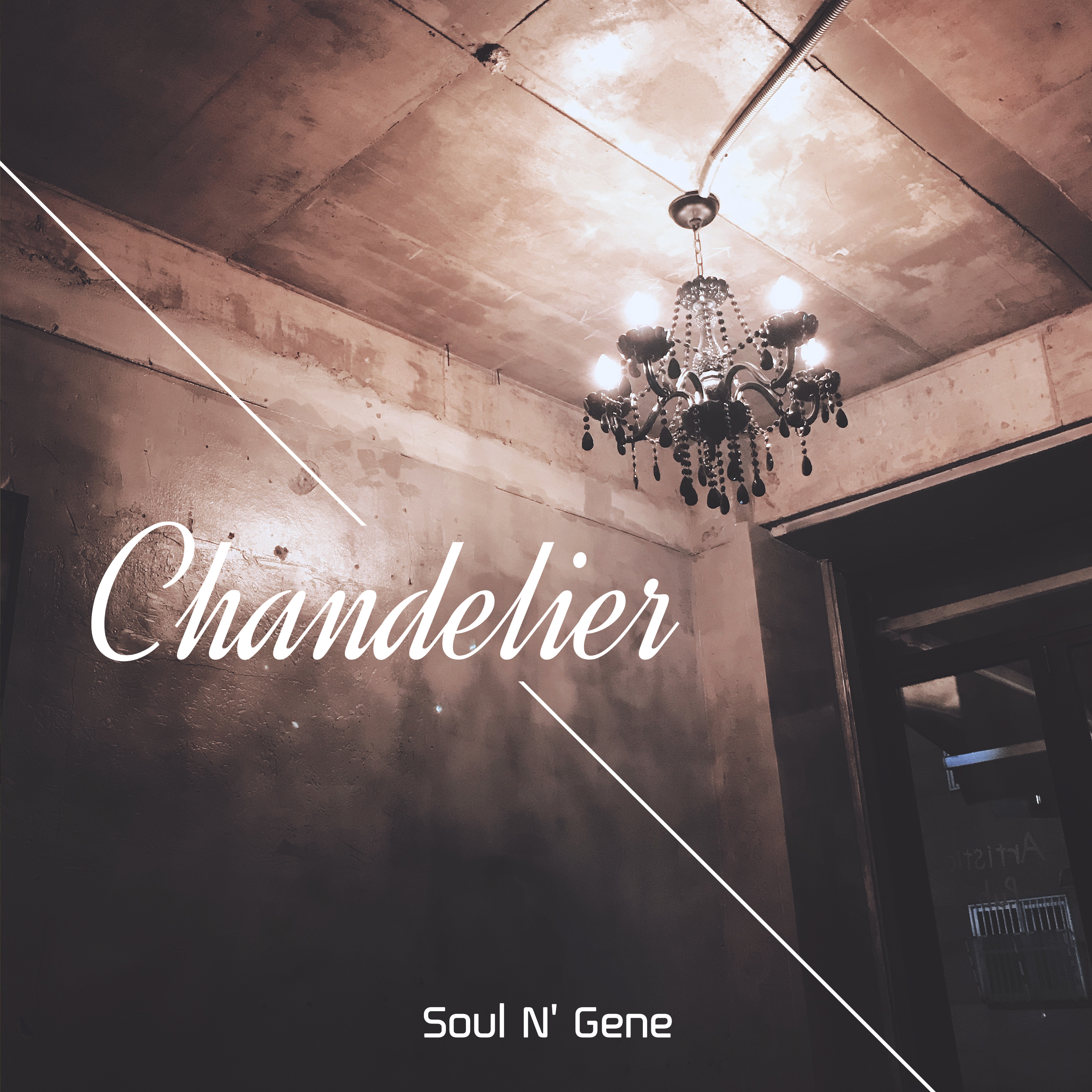 [미리듣기] 소울엔진(Soul.N.Gene) - 샹들리에 | 인스티즈
