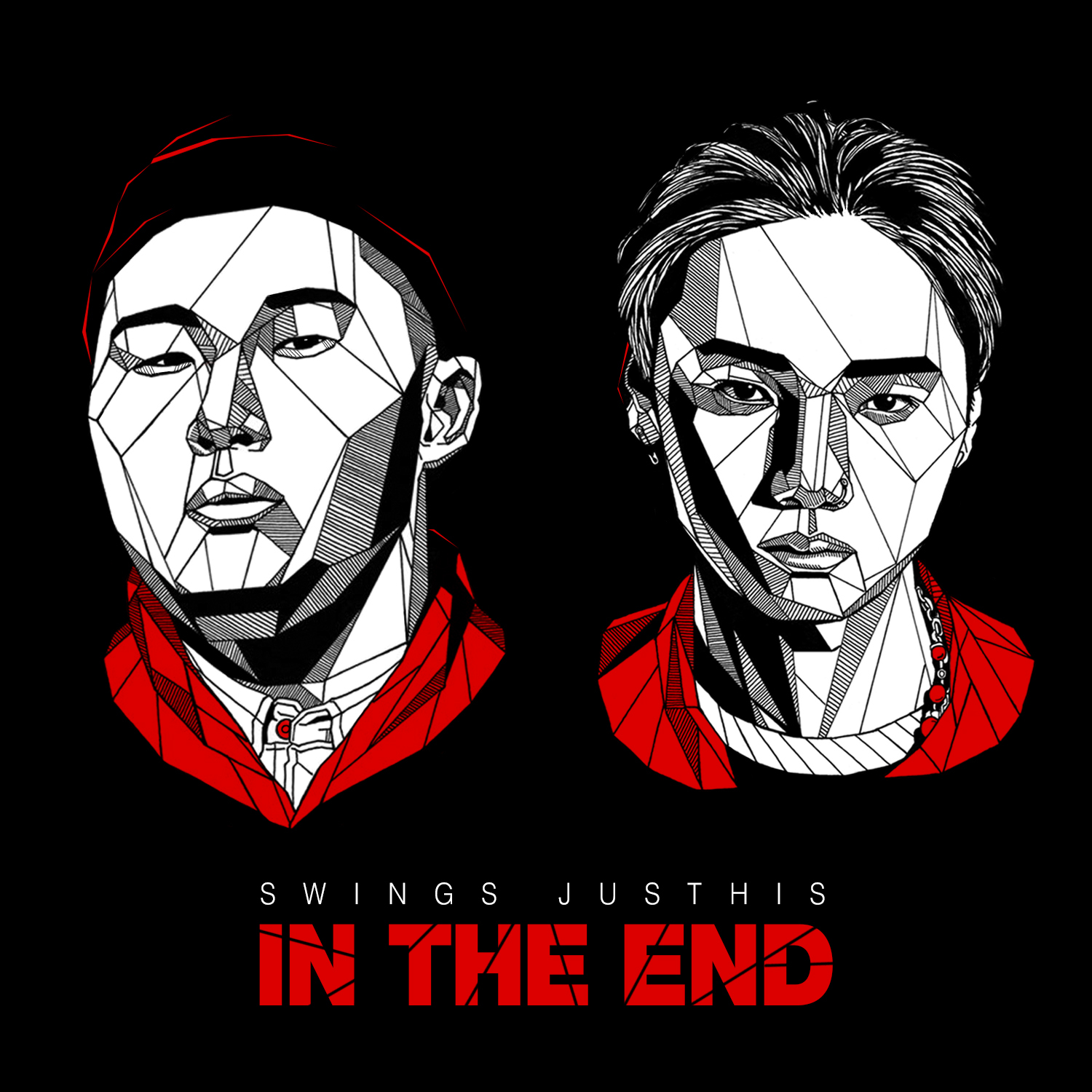 [미리듣기] 스윙스(Swings) - 어차피 | 인스티즈