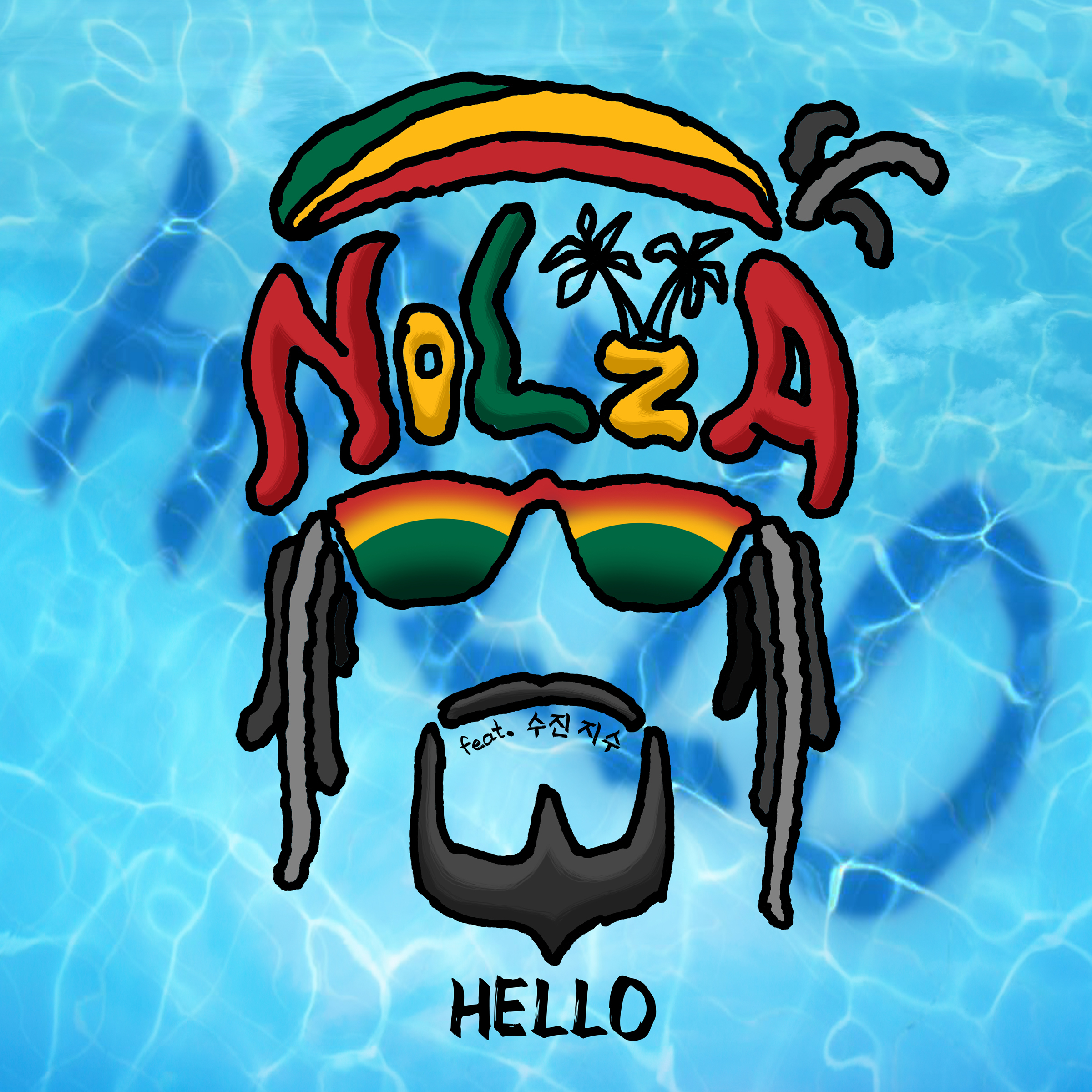 [미리듣기] 놀자(Nolza) - Hello | 인스티즈