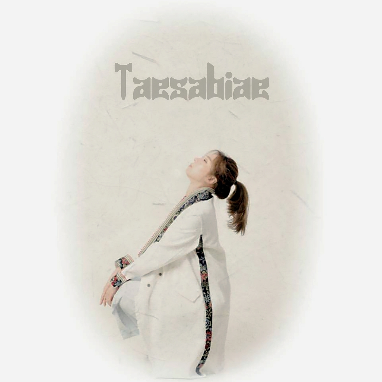 [미리듣기] 태사비애 - 인스타 | 인스티즈