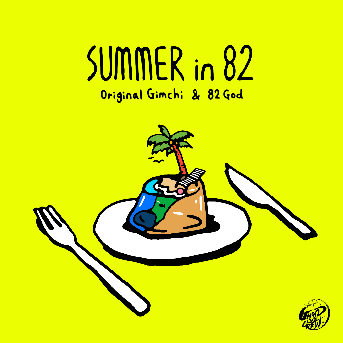 [미리듣기] SUPERBEE & myunDo - Summer In 82 | 인스티즈
