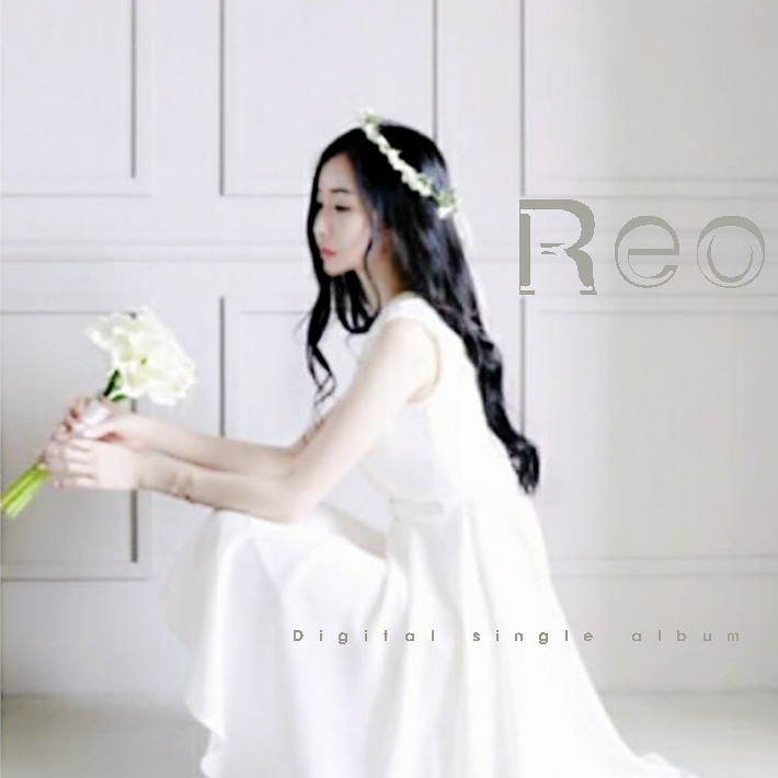 [미리듣기] 려 - 벼리야기 | 인스티즈