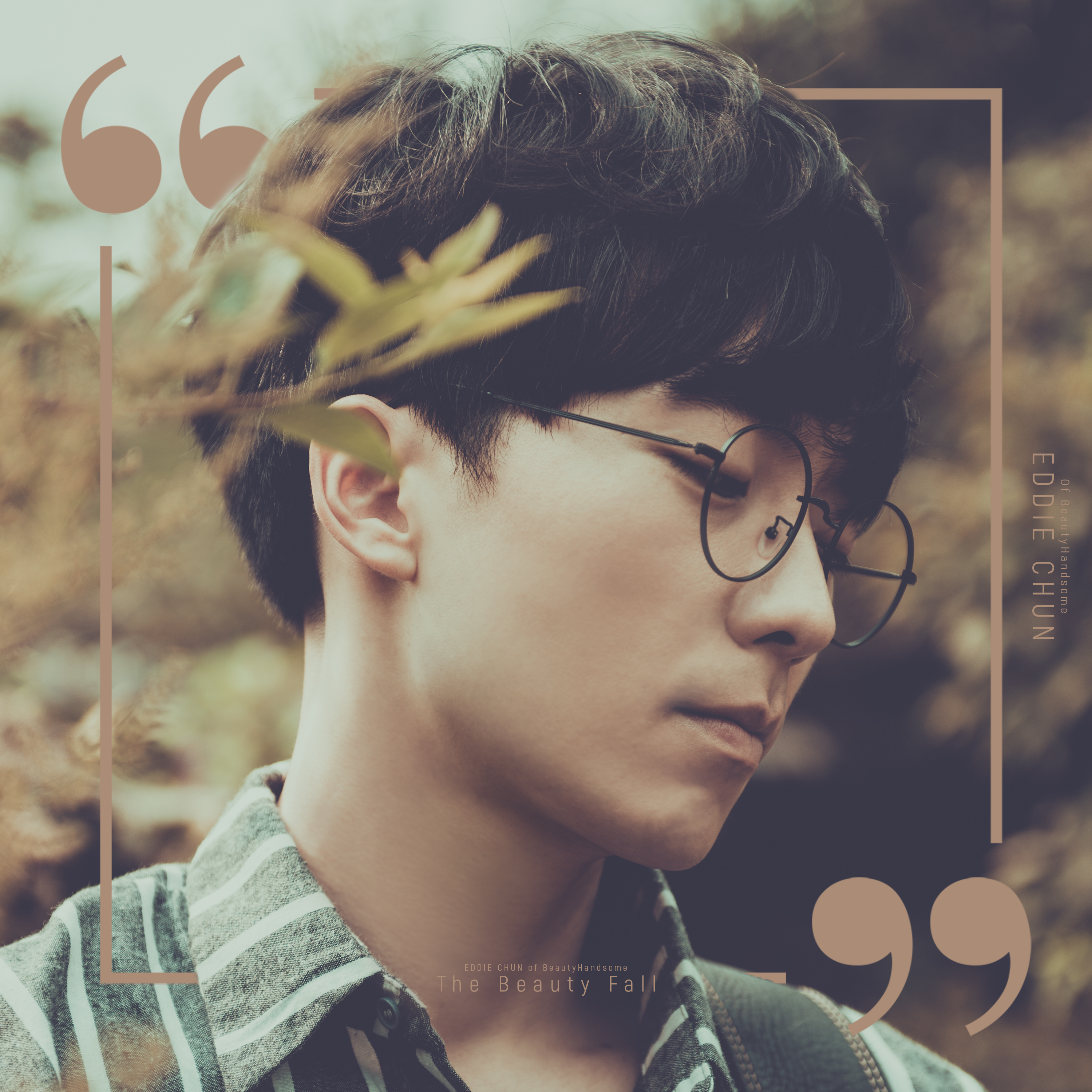 [미리듣기] 에디전(Of 뷰티핸섬) - 아름다운 가을 | 인스티즈