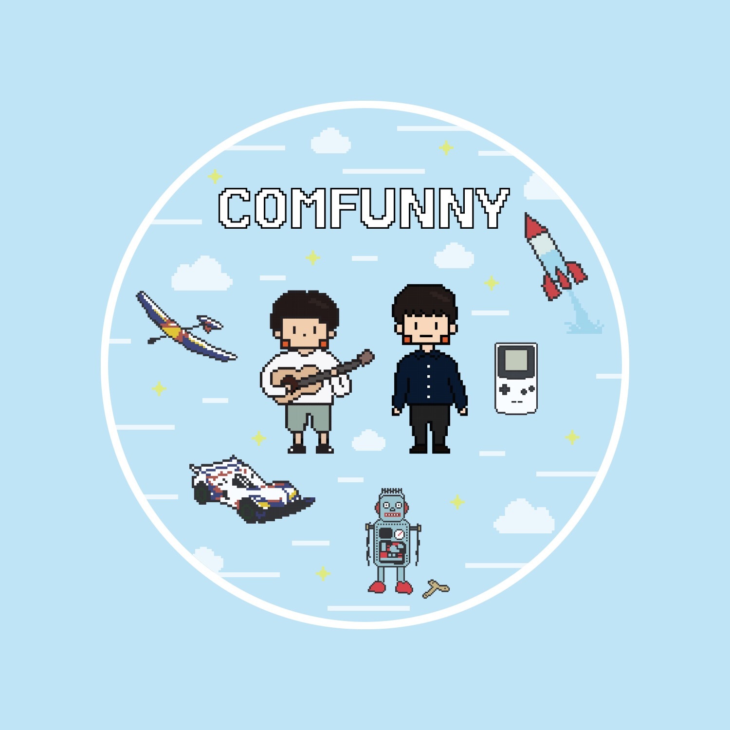 [미리듣기] 컴퍼니(Comfunny) - 미니카를 탄 물로켓 | 인스티즈