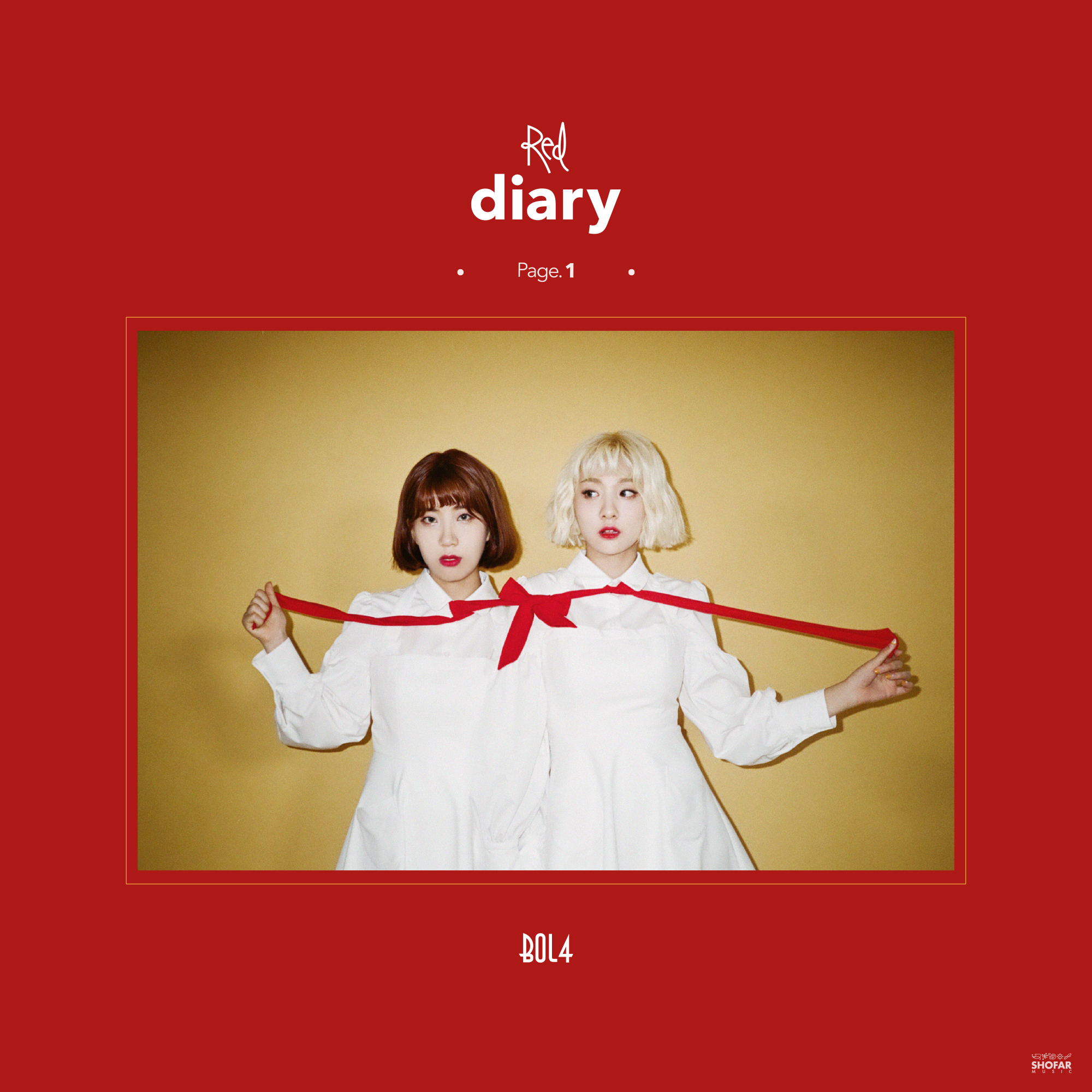 [미리듣기] 볼빨간사춘기 - Red Diary Page.1 | 인스티즈
