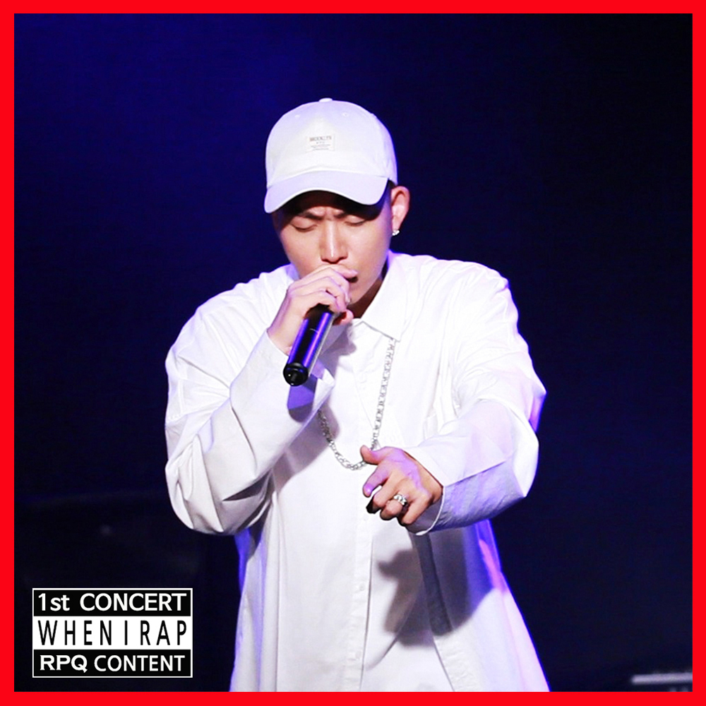 [미리듣기] 알피큐(RPQ) - When I Rap 할 때 | 인스티즈
