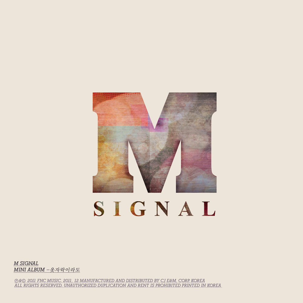  [Mini Album] M Signal – 옷자락이라도  Download