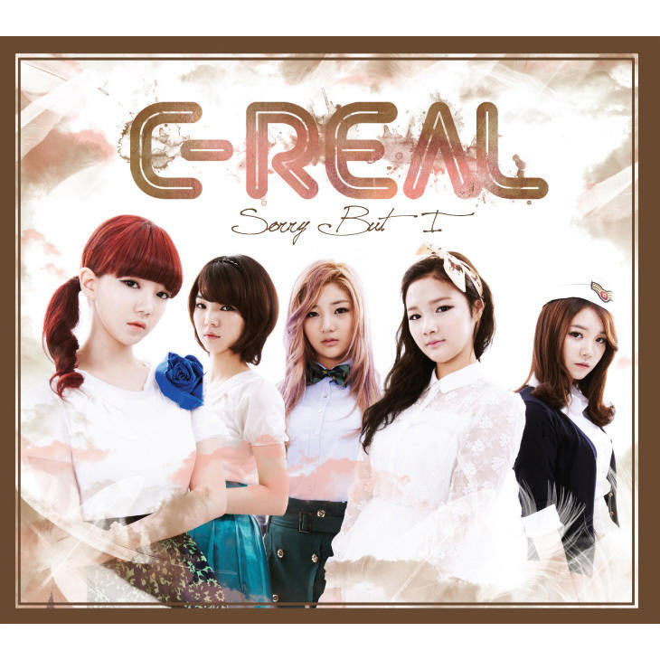 [미리듣기] 씨리얼(C-REAL) - Sorry But I (디지털 싱글) | 인스티즈