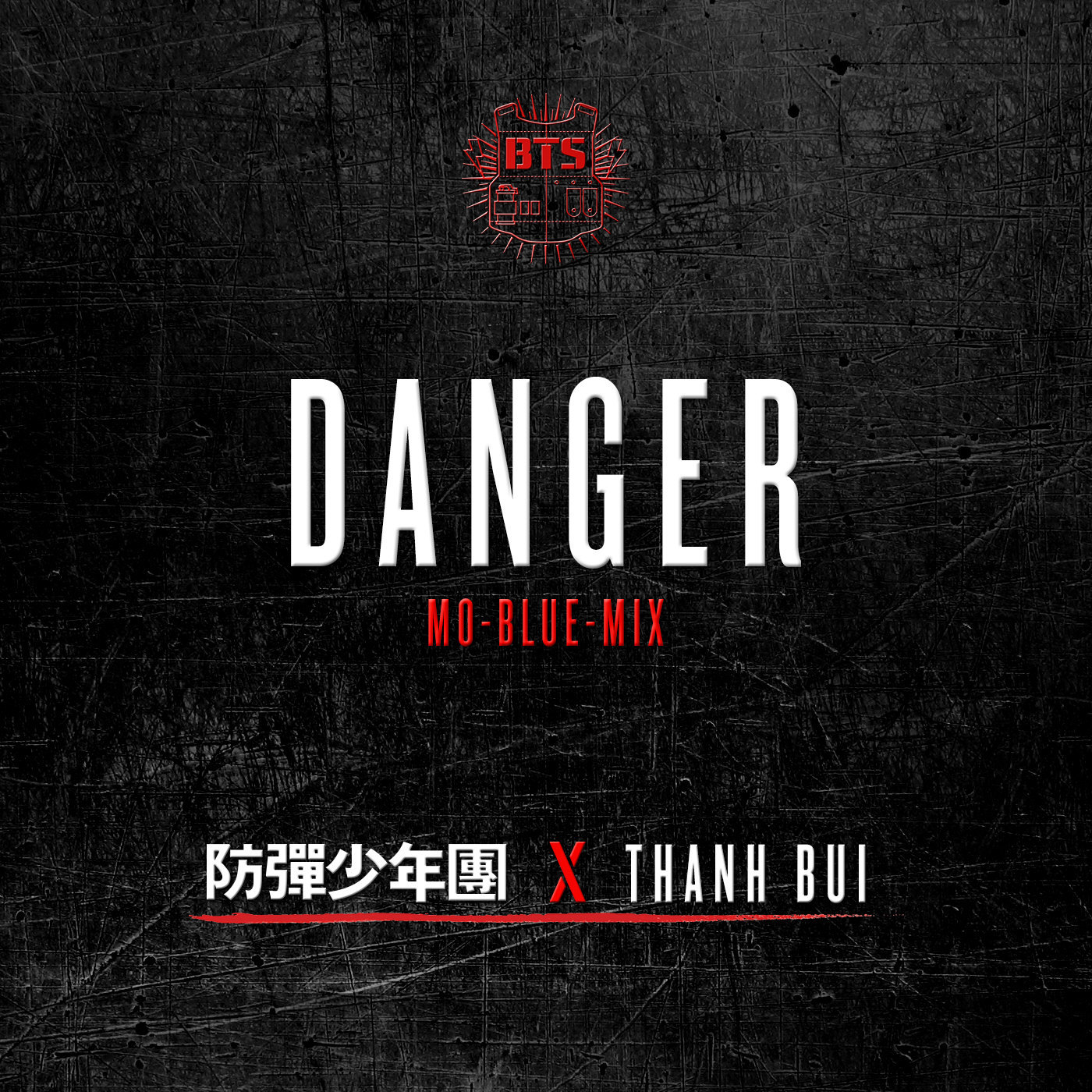 【single】防弹少年团 - danger (mo-blue-mix)(2014.11.21)