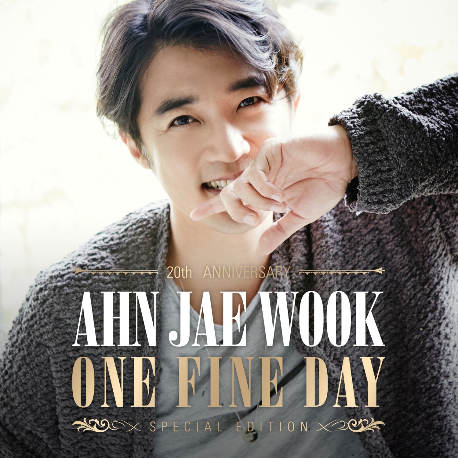 【mini album】安在旭 - one fine day(2015.02.24)