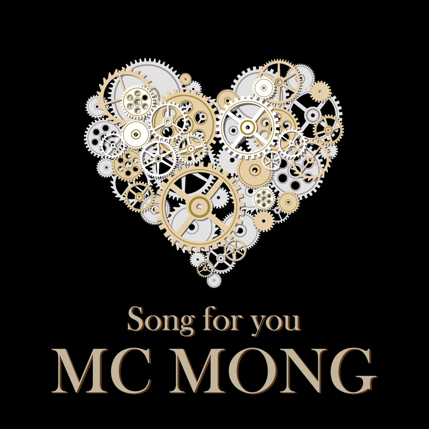 [미리듣기] MC몽 - Song For You | 인스티즈
