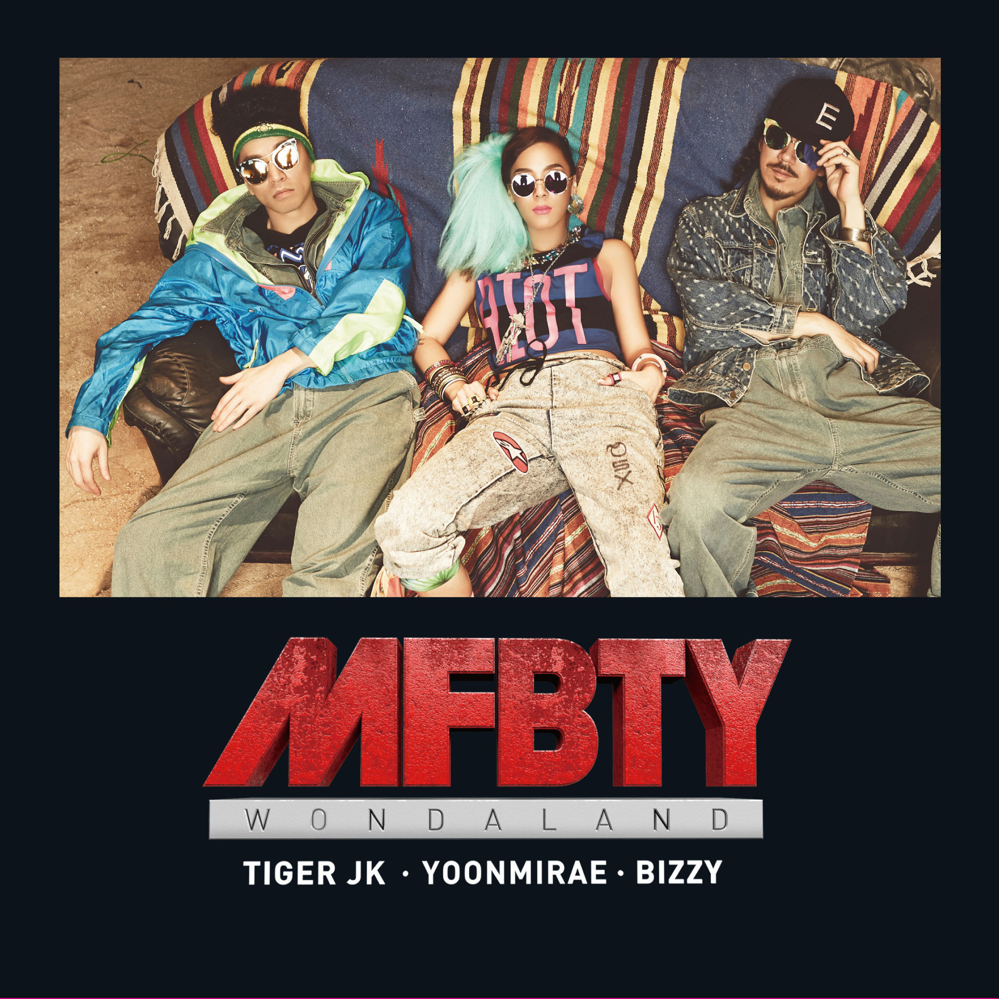[미리듣기] MFBTY(윤미래+타이거JK+Bizzy) - WondaLand | 인스티즈