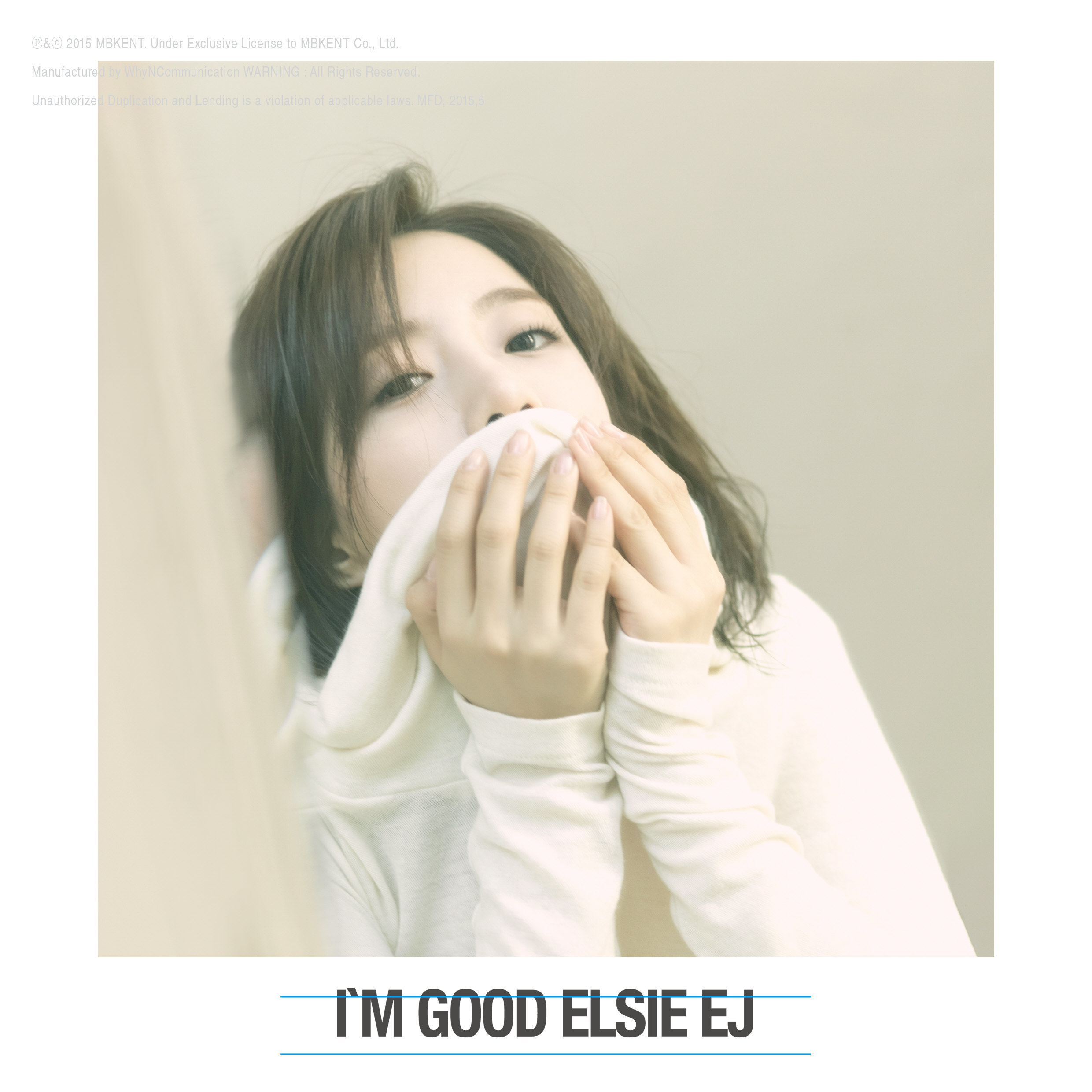 elsie(咸恩静《i'm good(首张solo专辑[百度/mp3/320k]