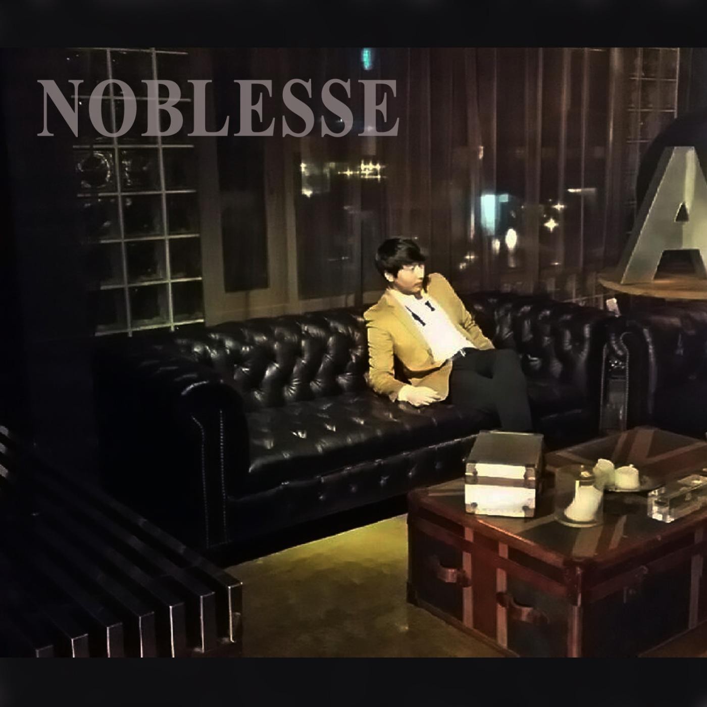 [미리듣기] 노블레스(Noblesse) - 갑과 을의 연애 | 인스티즈