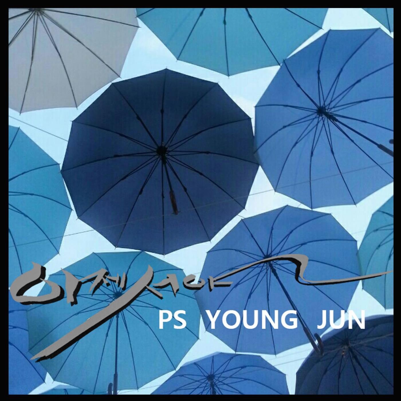 [미리듣기] PS영준 - 이제서야 | 인스티즈