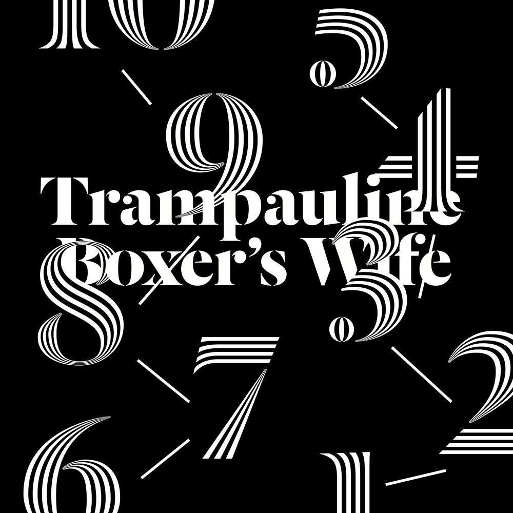 [미리듣기] 트램폴린(Trampauline) - Boxer's Wife | 인스티즈